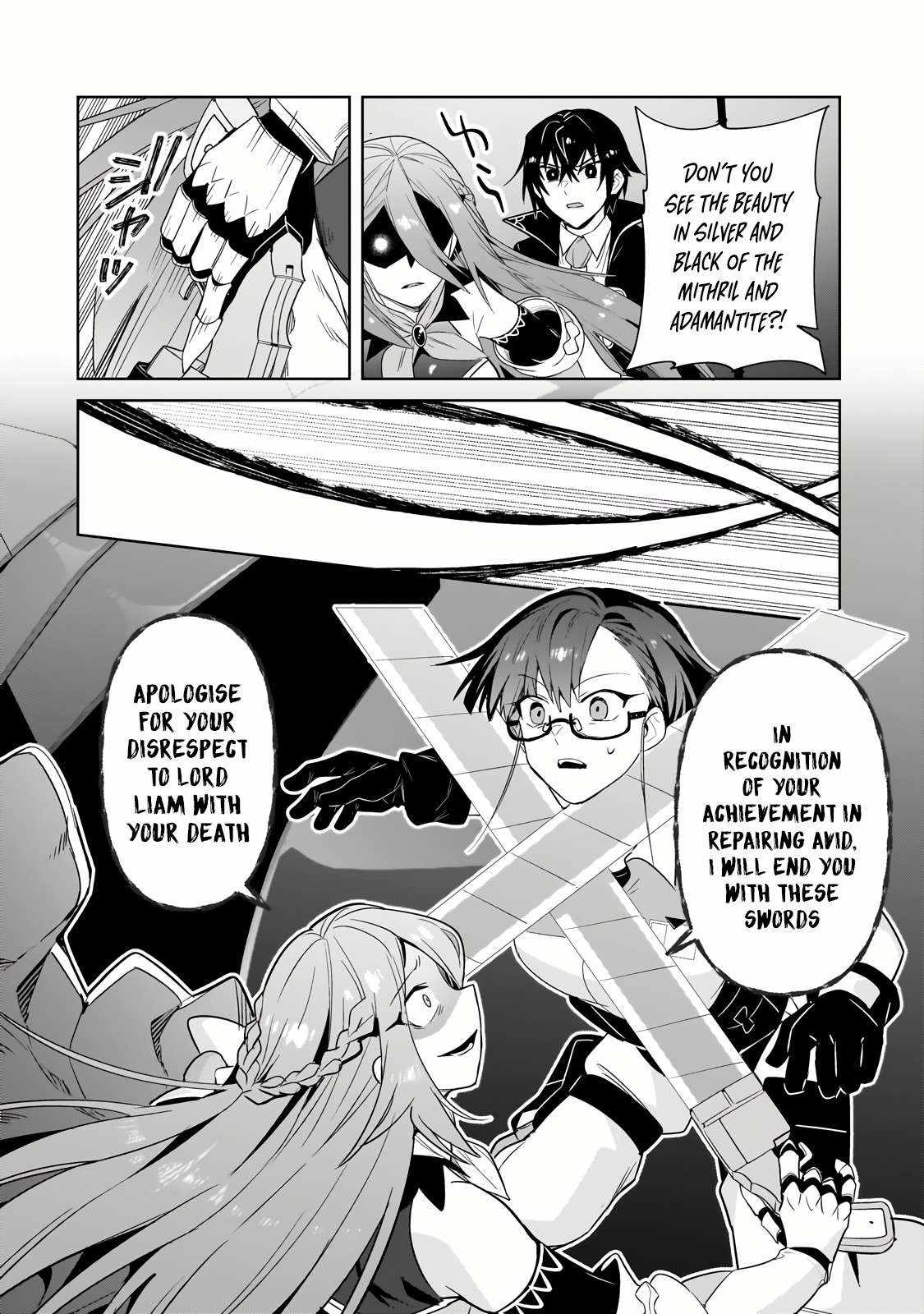 I’m the Evil Lord of an Intergalactic Empire! Chapter 31.2 - Page 6