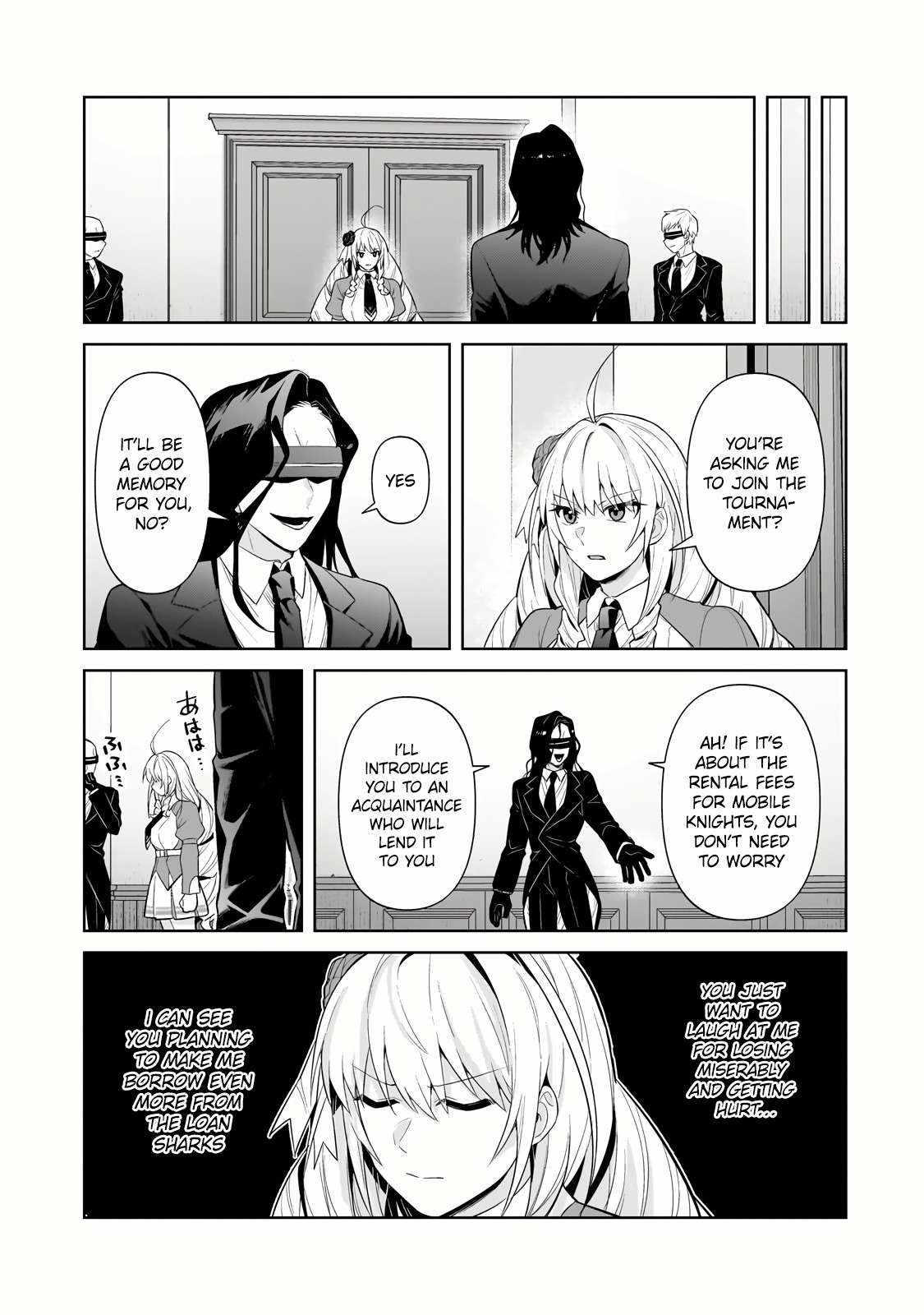 I’m the Evil Lord of an Intergalactic Empire! Chapter 31.2 - Page 9