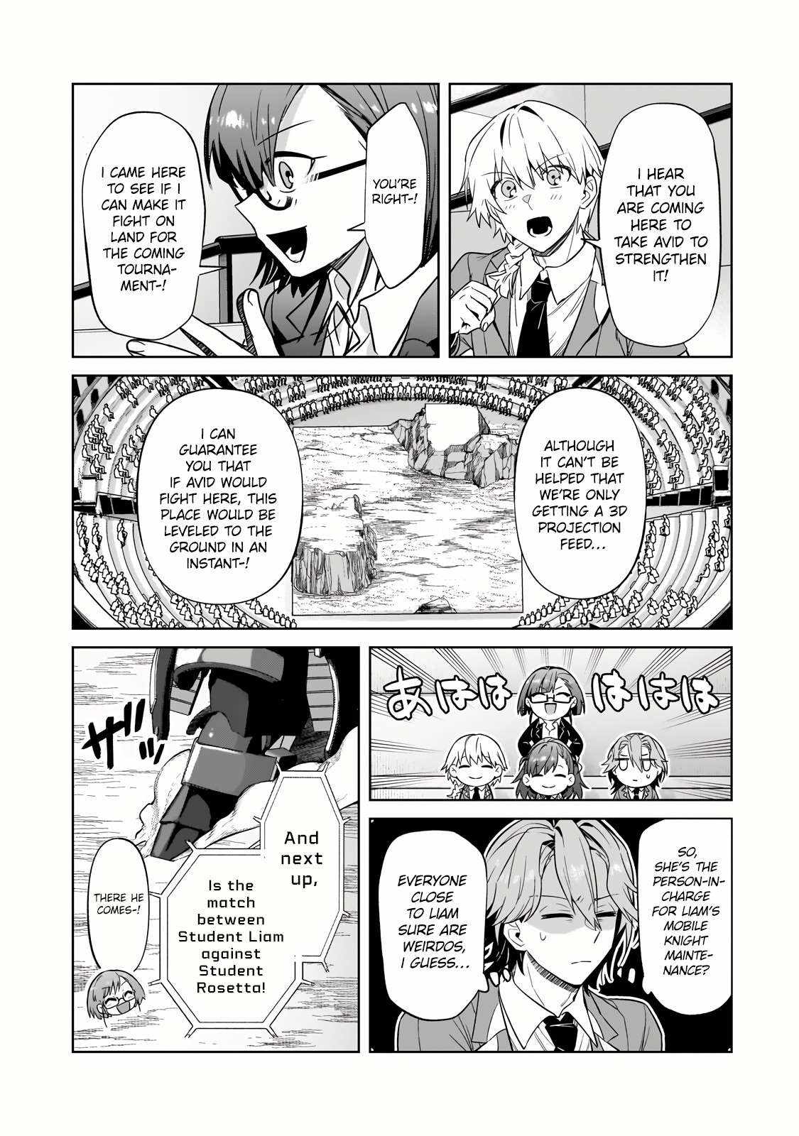 I’m the Evil Lord of an Intergalactic Empire! Chapter 32.1 - Page 13