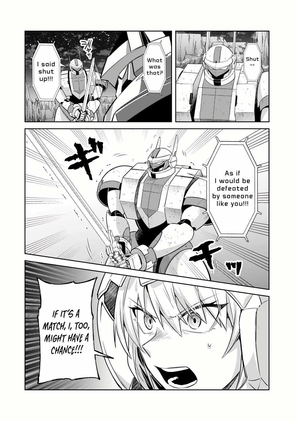 I’m the Evil Lord of an Intergalactic Empire! Chapter 32.1 - Page 16