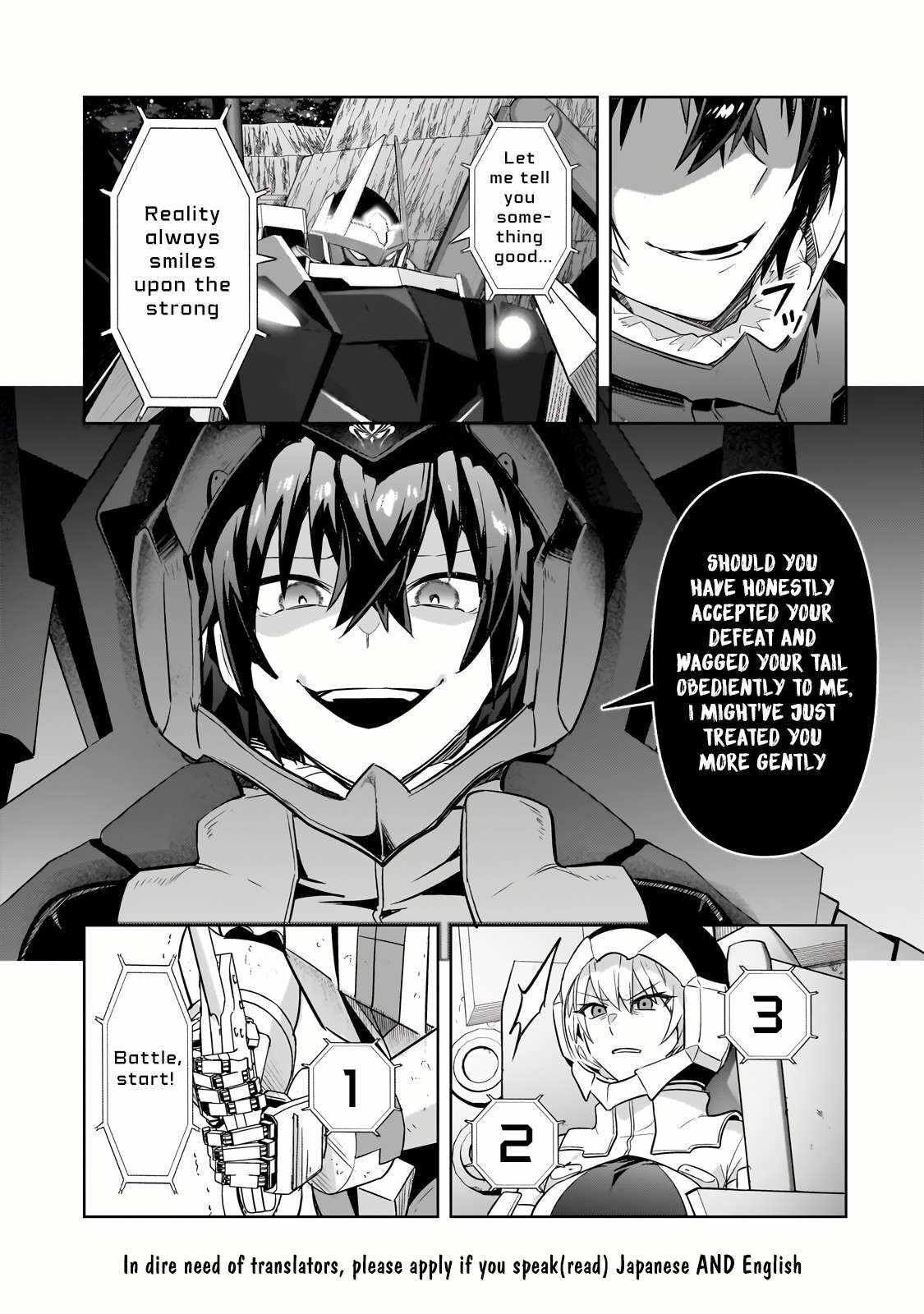 I’m the Evil Lord of an Intergalactic Empire! Chapter 32.1 - Page 17