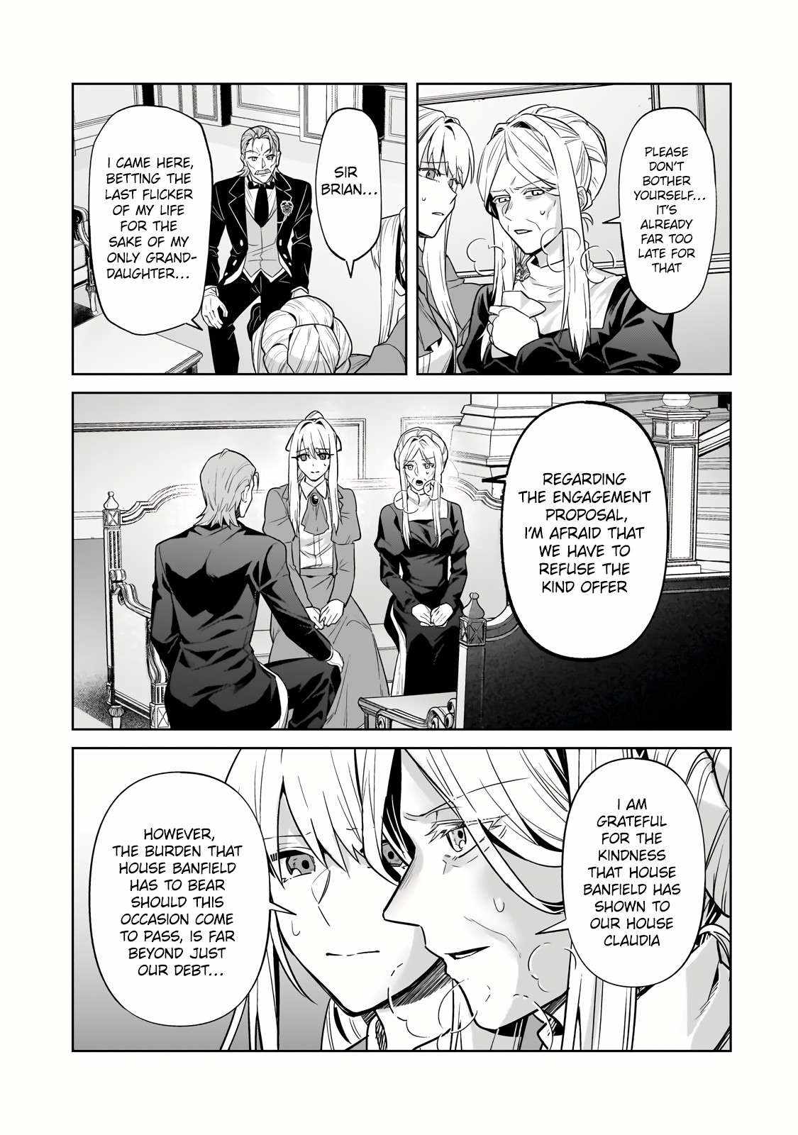 I’m the Evil Lord of an Intergalactic Empire! Chapter 32.1 - Page 5