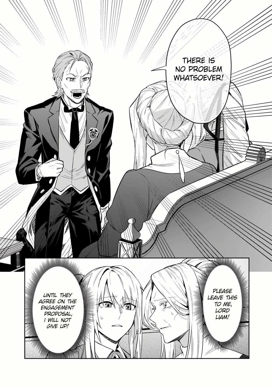 I’m the Evil Lord of an Intergalactic Empire! Chapter 32.1 - Page 9