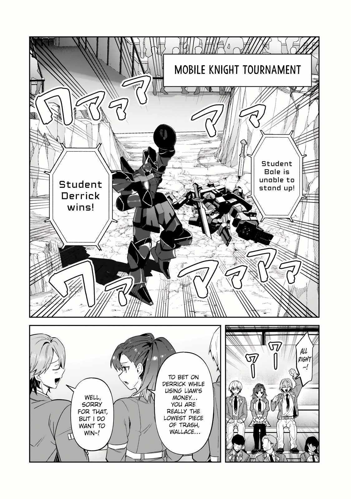 I’m the Evil Lord of an Intergalactic Empire! Chapter 32.1 - Page 10