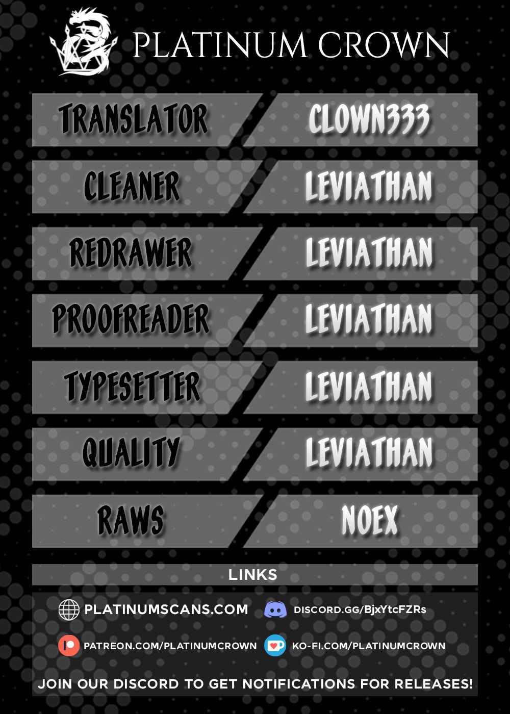 I’m the Evil Lord of an Intergalactic Empire! Chapter 33.1 - Page 1