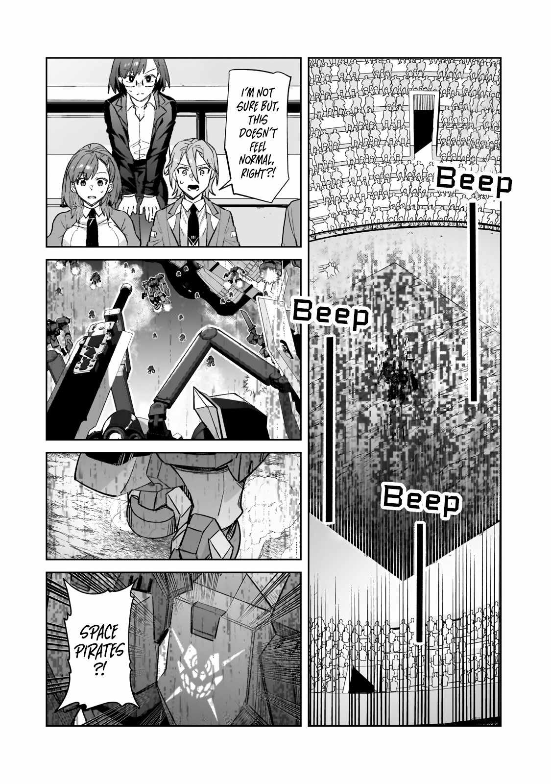 I’m the Evil Lord of an Intergalactic Empire! Chapter 33.1 - Page 12