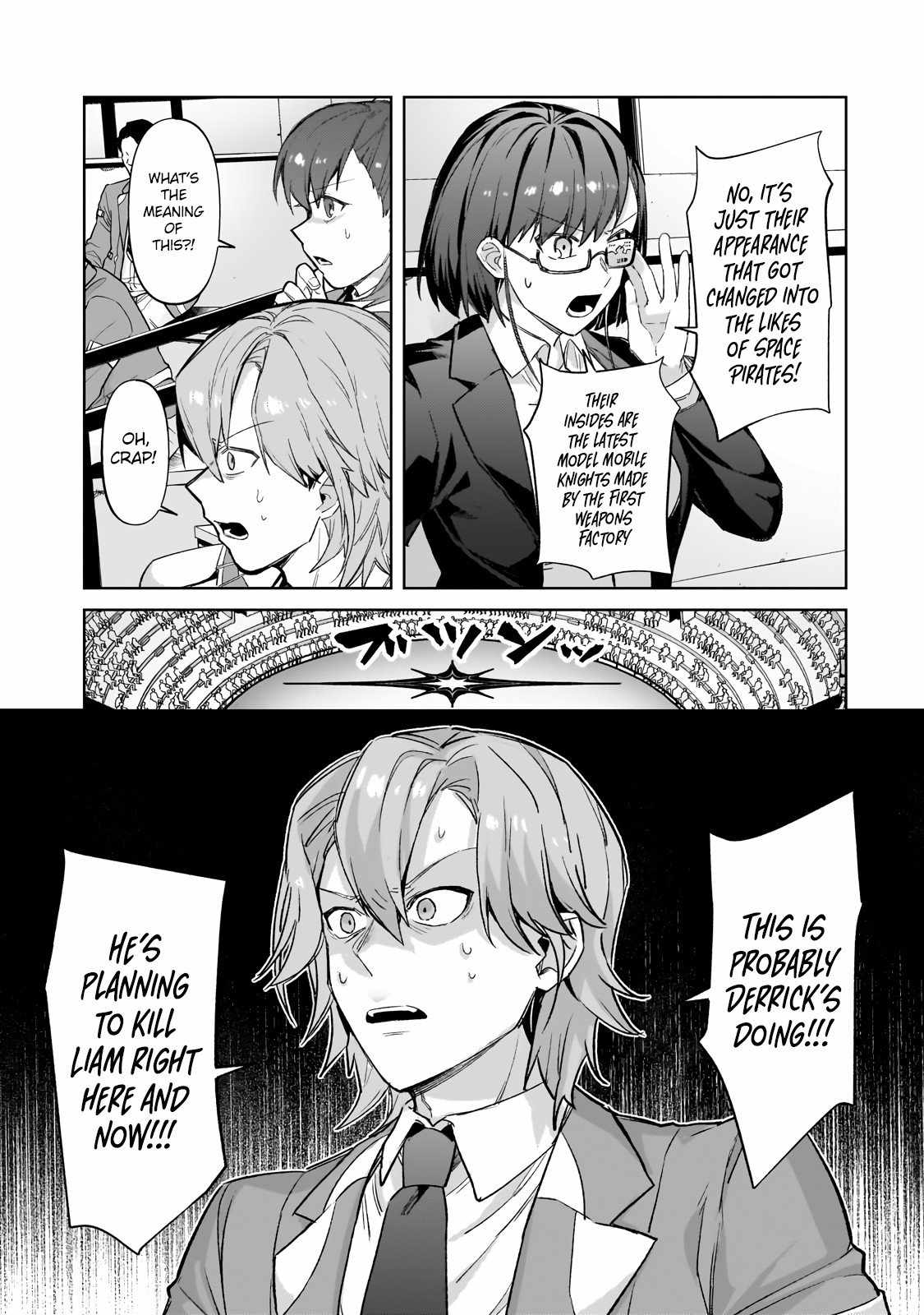 I’m the Evil Lord of an Intergalactic Empire! Chapter 33.1 - Page 13