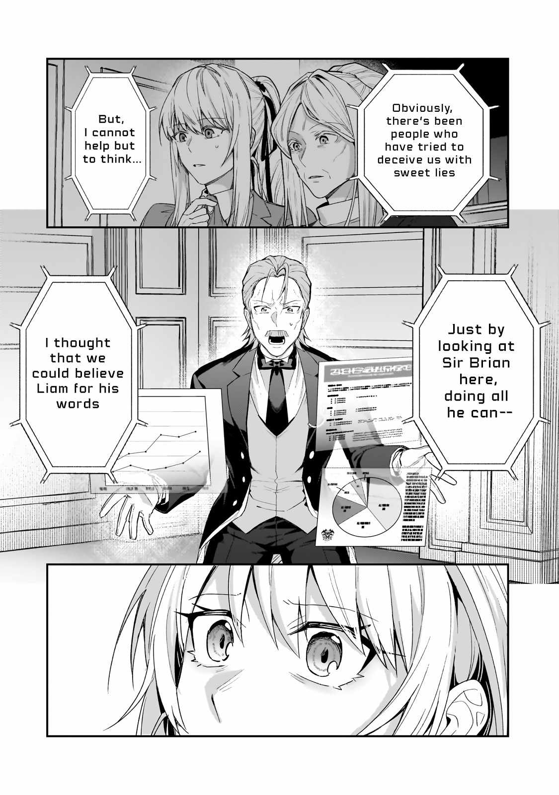 I’m the Evil Lord of an Intergalactic Empire! Chapter 33.1 - Page 6