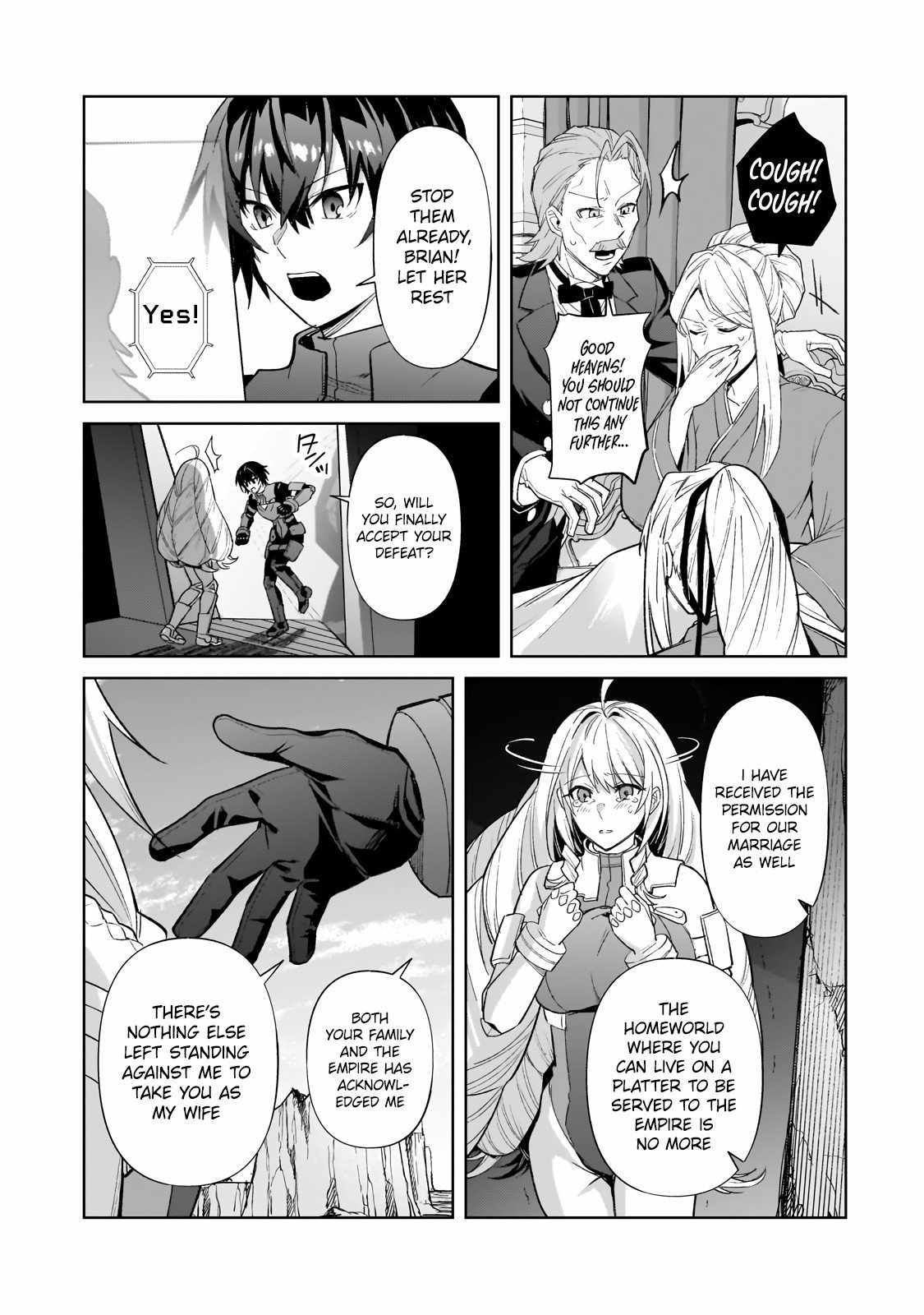 I’m the Evil Lord of an Intergalactic Empire! Chapter 33.1 - Page 7