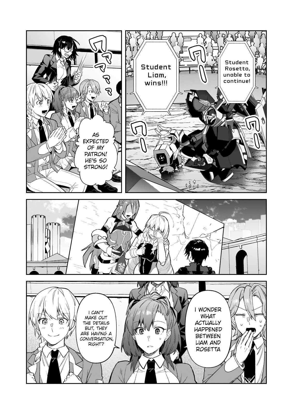I’m the Evil Lord of an Intergalactic Empire! Chapter 33.1 - Page 9