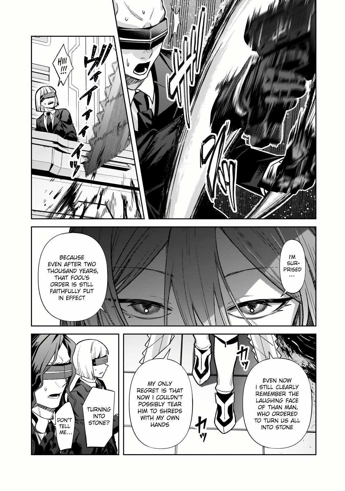 I’m the Evil Lord of an Intergalactic Empire! Chapter 33.2 - Page 15