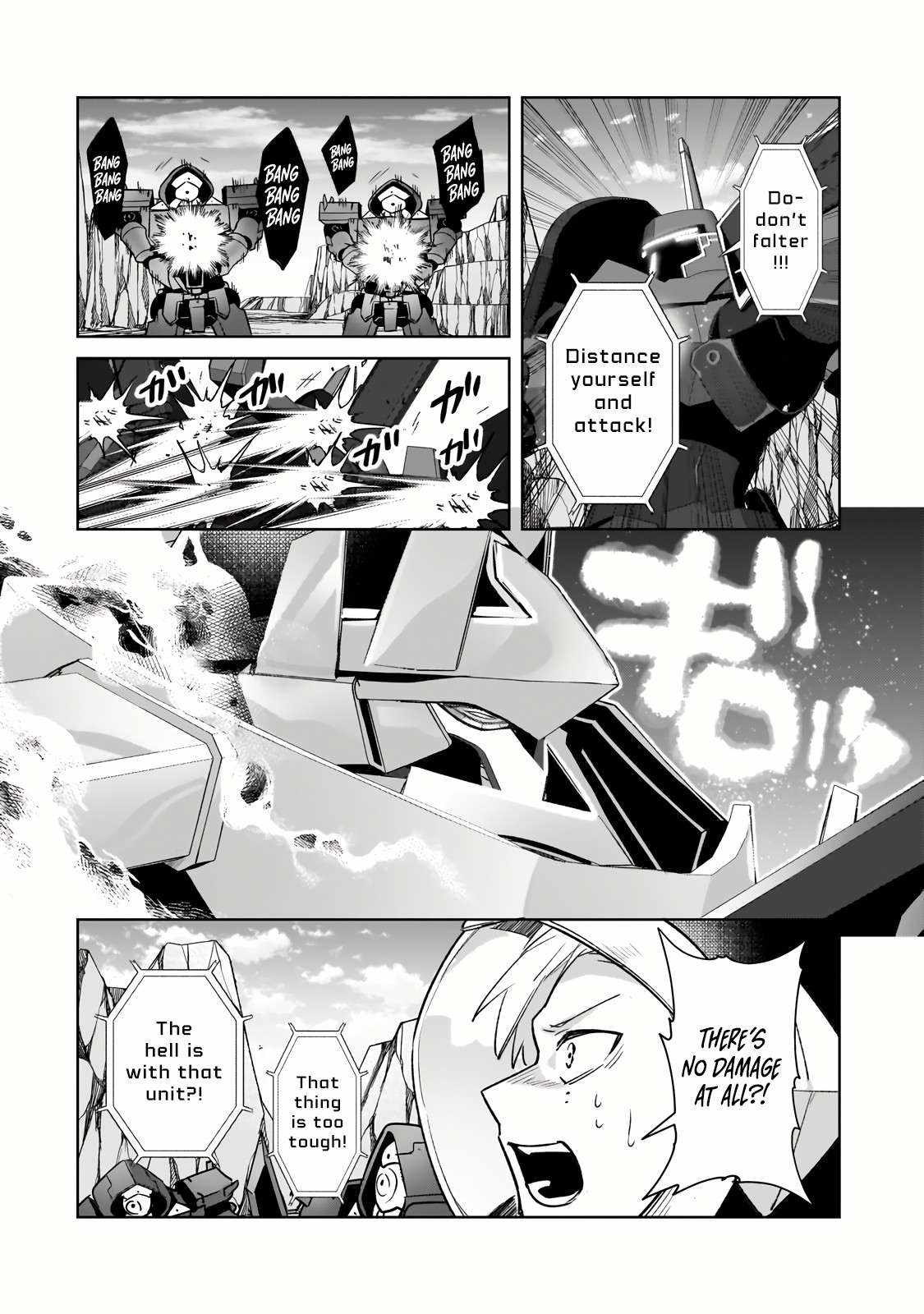 I’m the Evil Lord of an Intergalactic Empire! Chapter 33.2 - Page 3
