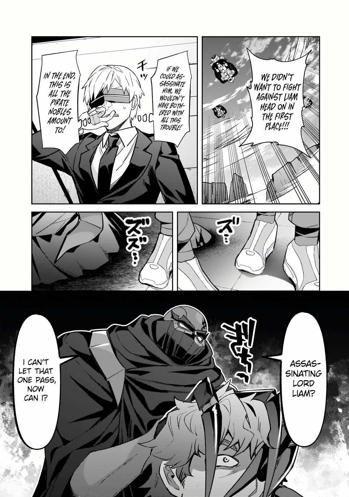 I’m the Evil Lord of an Intergalactic Empire! Chapter 33.2 - Page 9