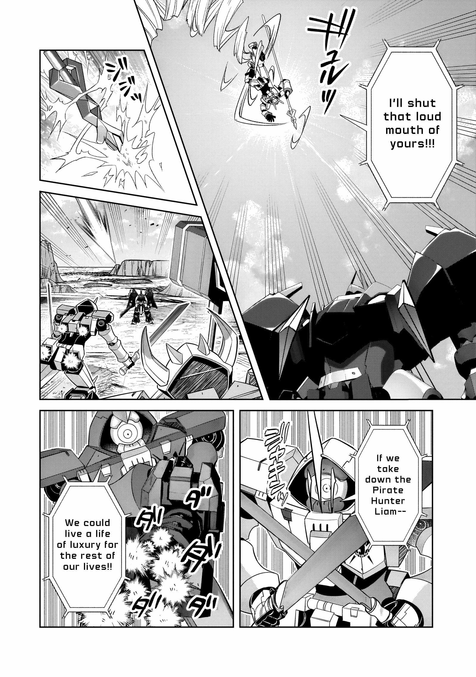 I’m the Evil Lord of an Intergalactic Empire! Chapter 34.1 - Page 14