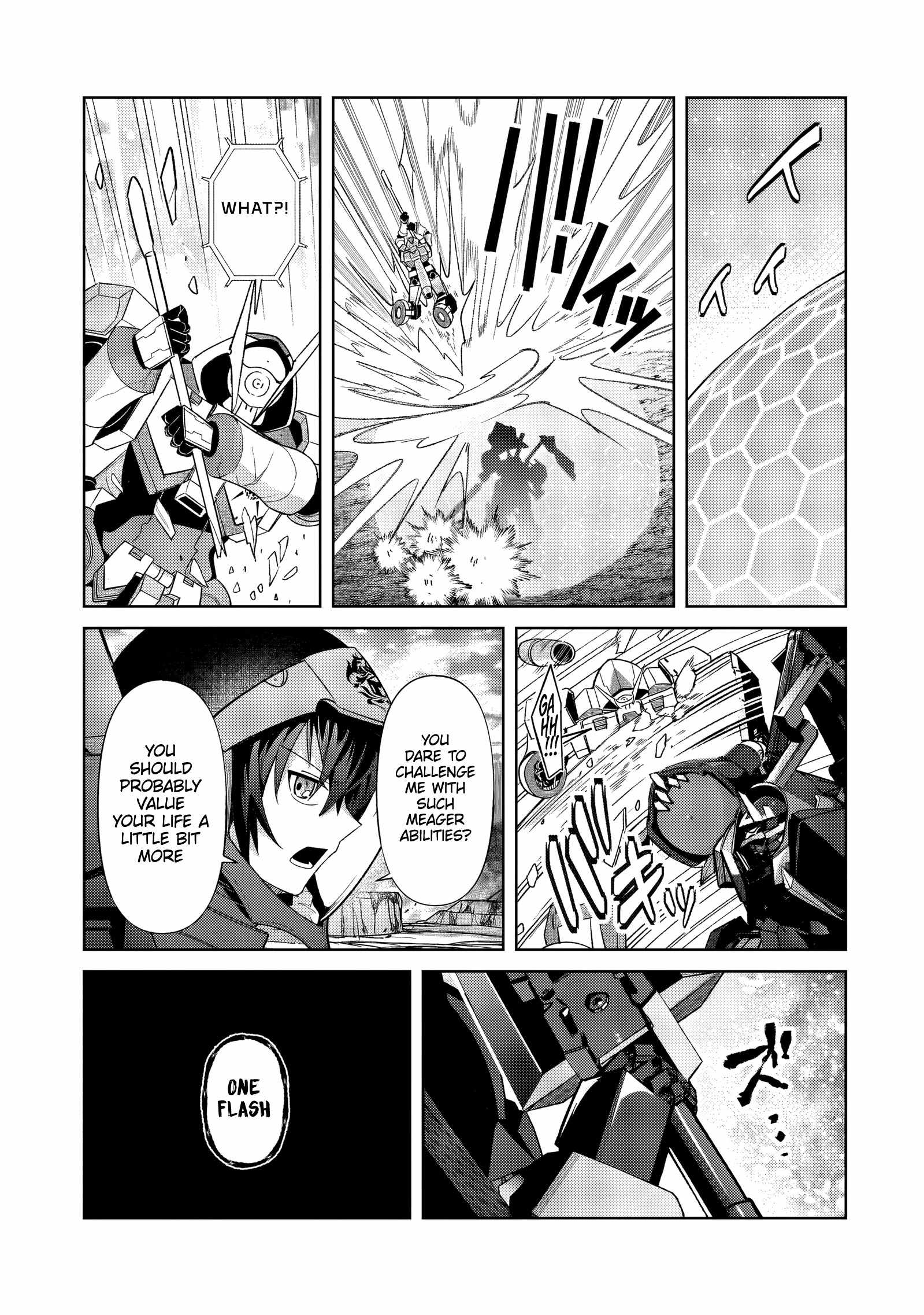 I’m the Evil Lord of an Intergalactic Empire! Chapter 34.1 - Page 15