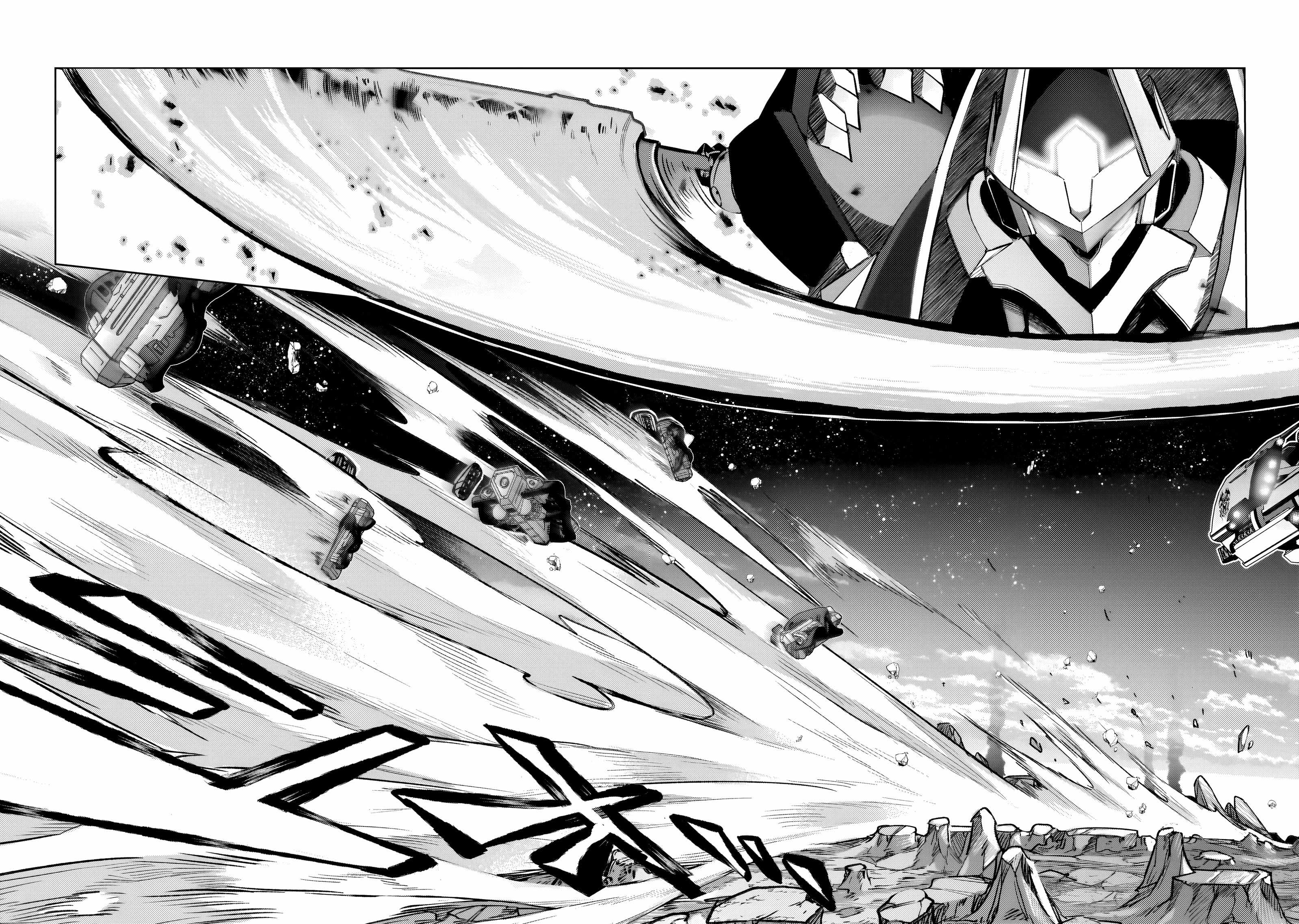 I’m the Evil Lord of an Intergalactic Empire! Chapter 34.1 - Page 16