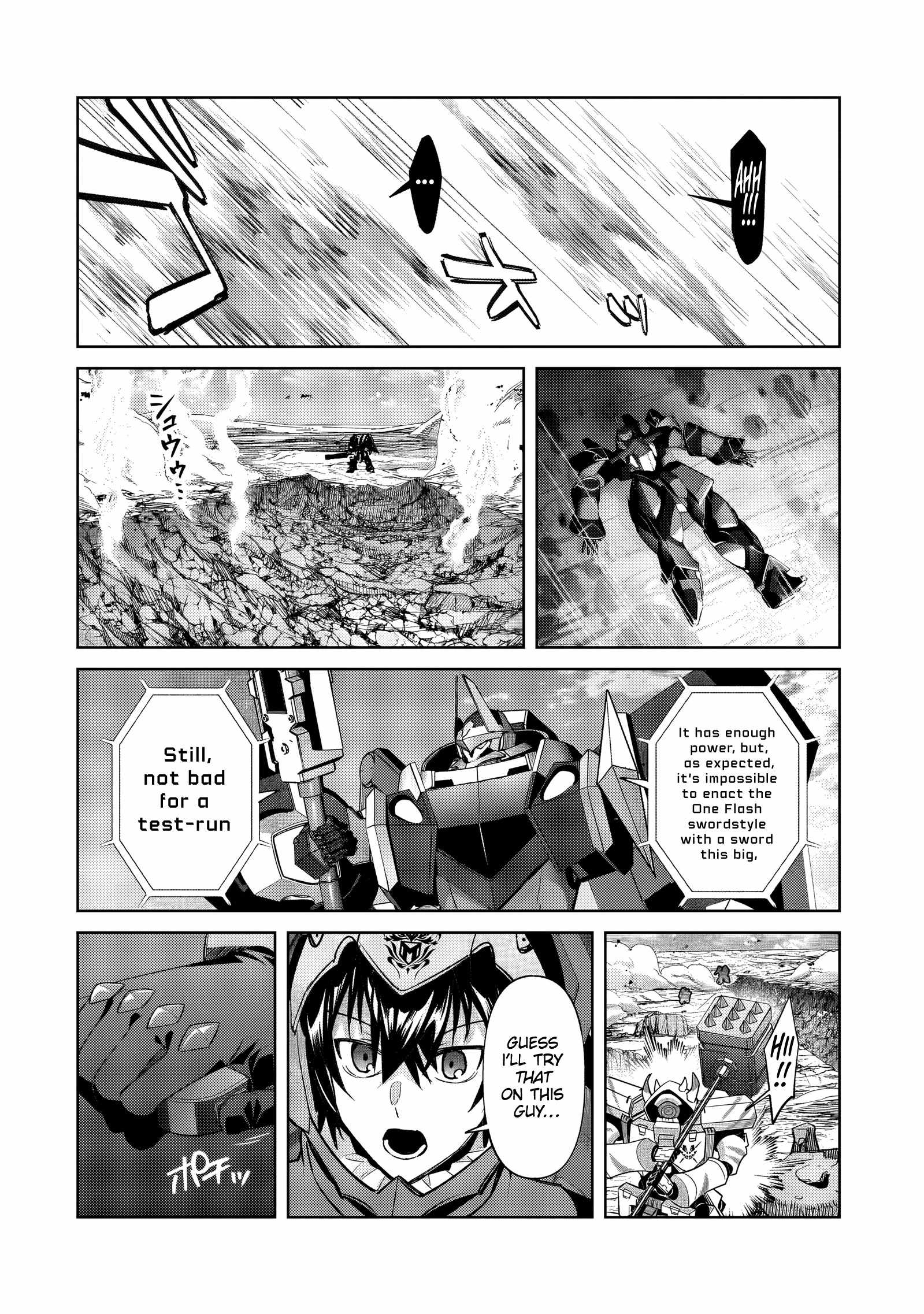 I’m the Evil Lord of an Intergalactic Empire! Chapter 34.1 - Page 17