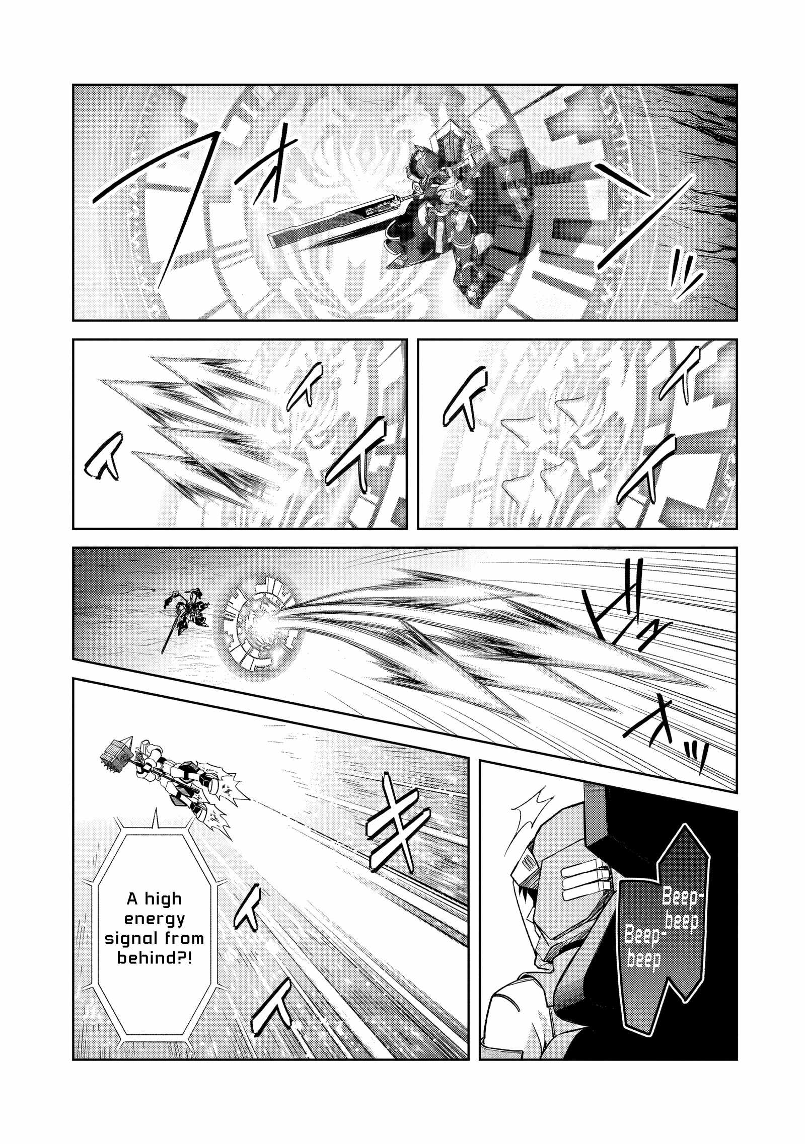 I’m the Evil Lord of an Intergalactic Empire! Chapter 34.1 - Page 18