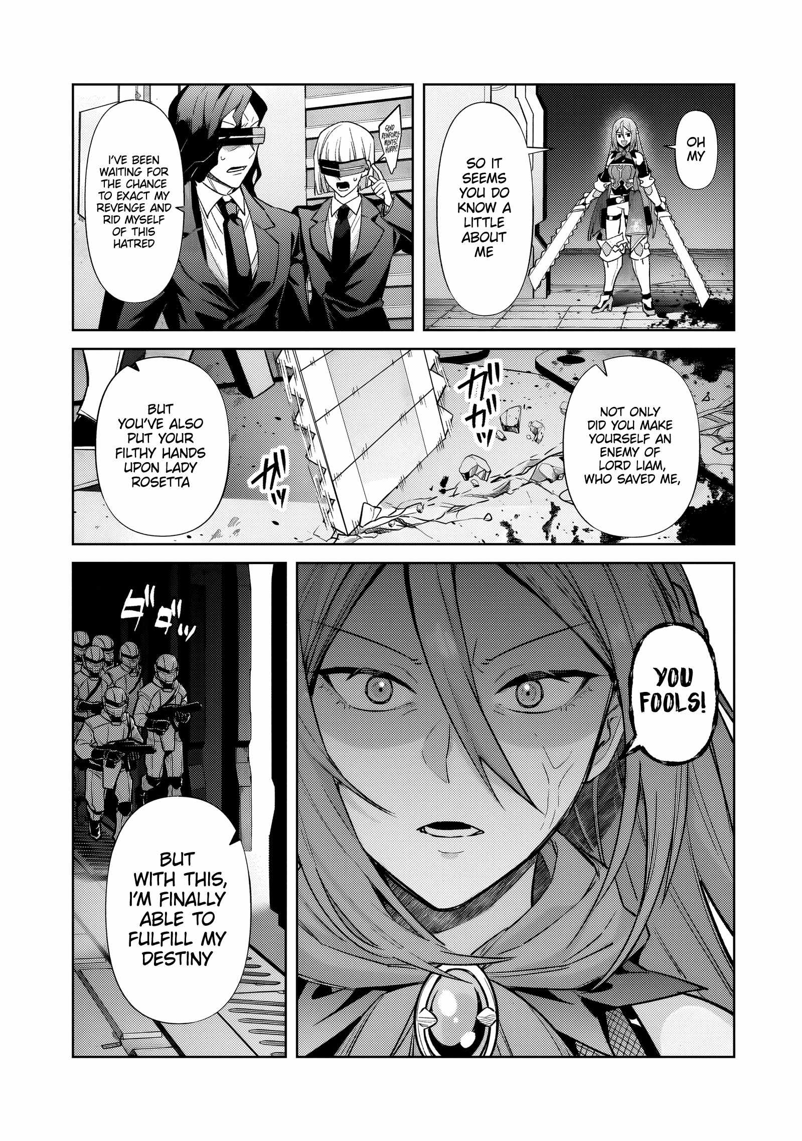 I’m the Evil Lord of an Intergalactic Empire! Chapter 34.1 - Page 3