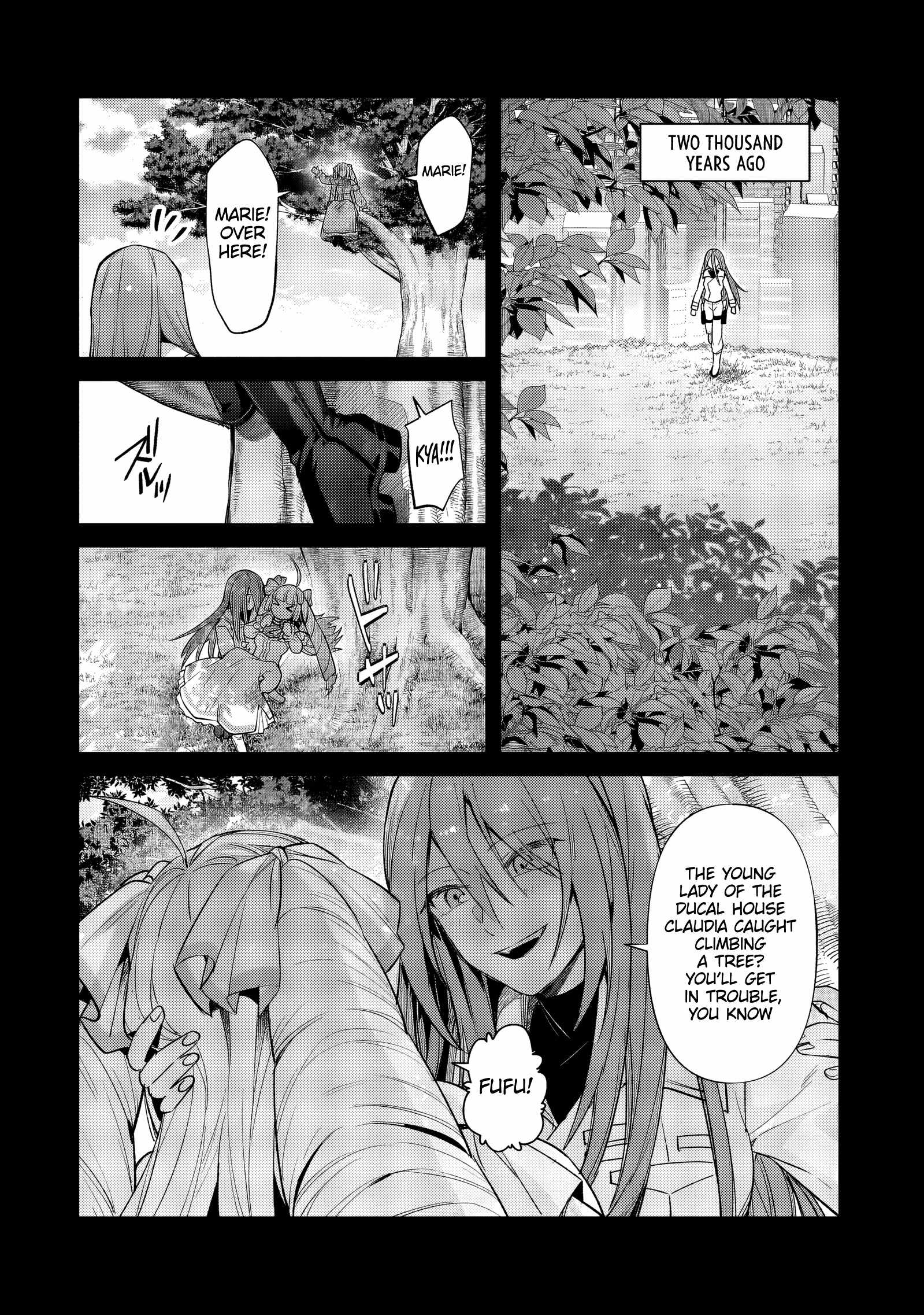 I’m the Evil Lord of an Intergalactic Empire! Chapter 34.1 - Page 6