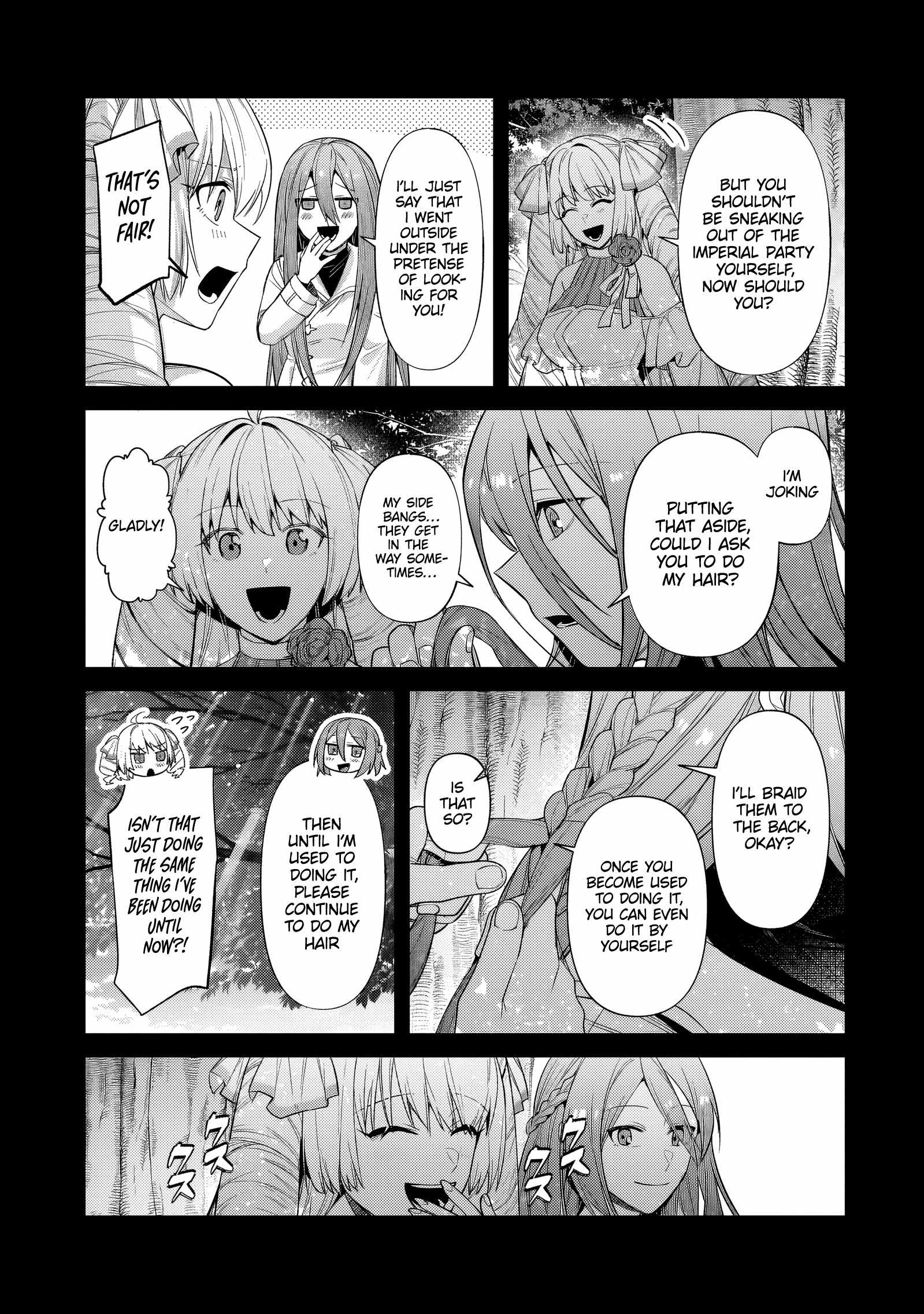 I’m the Evil Lord of an Intergalactic Empire! Chapter 34.1 - Page 7