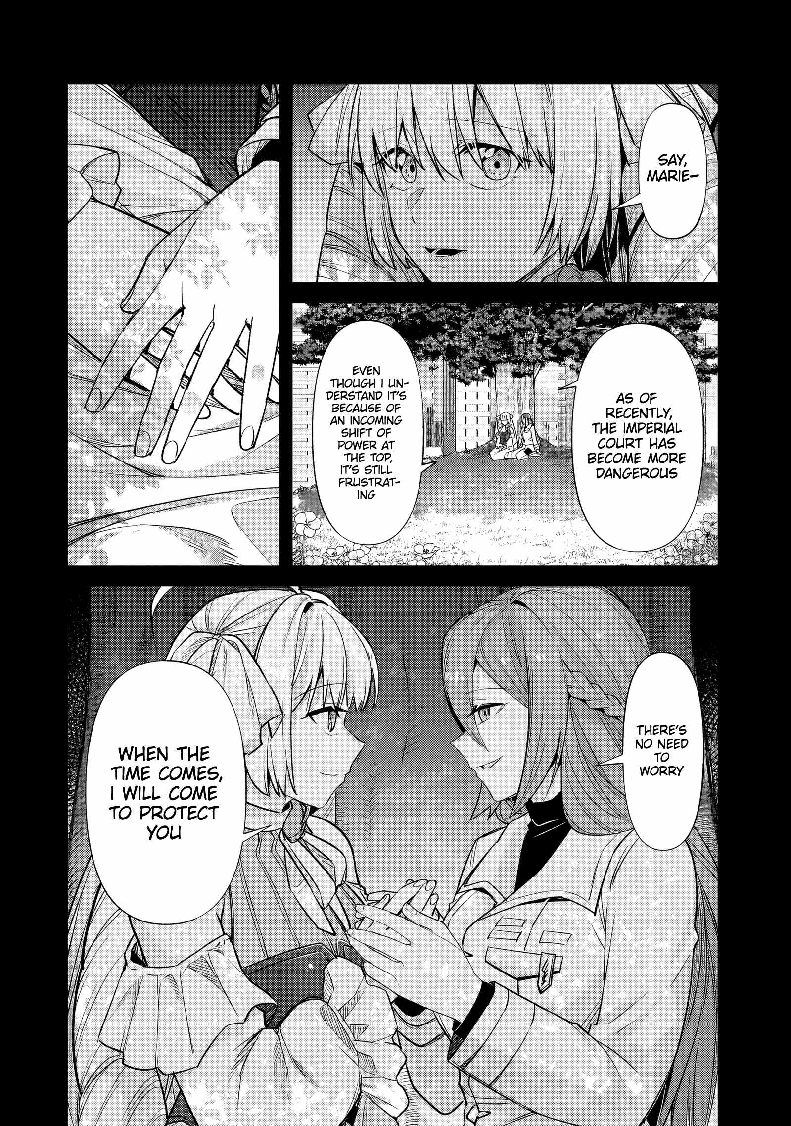 I’m the Evil Lord of an Intergalactic Empire! Chapter 34.1 - Page 8