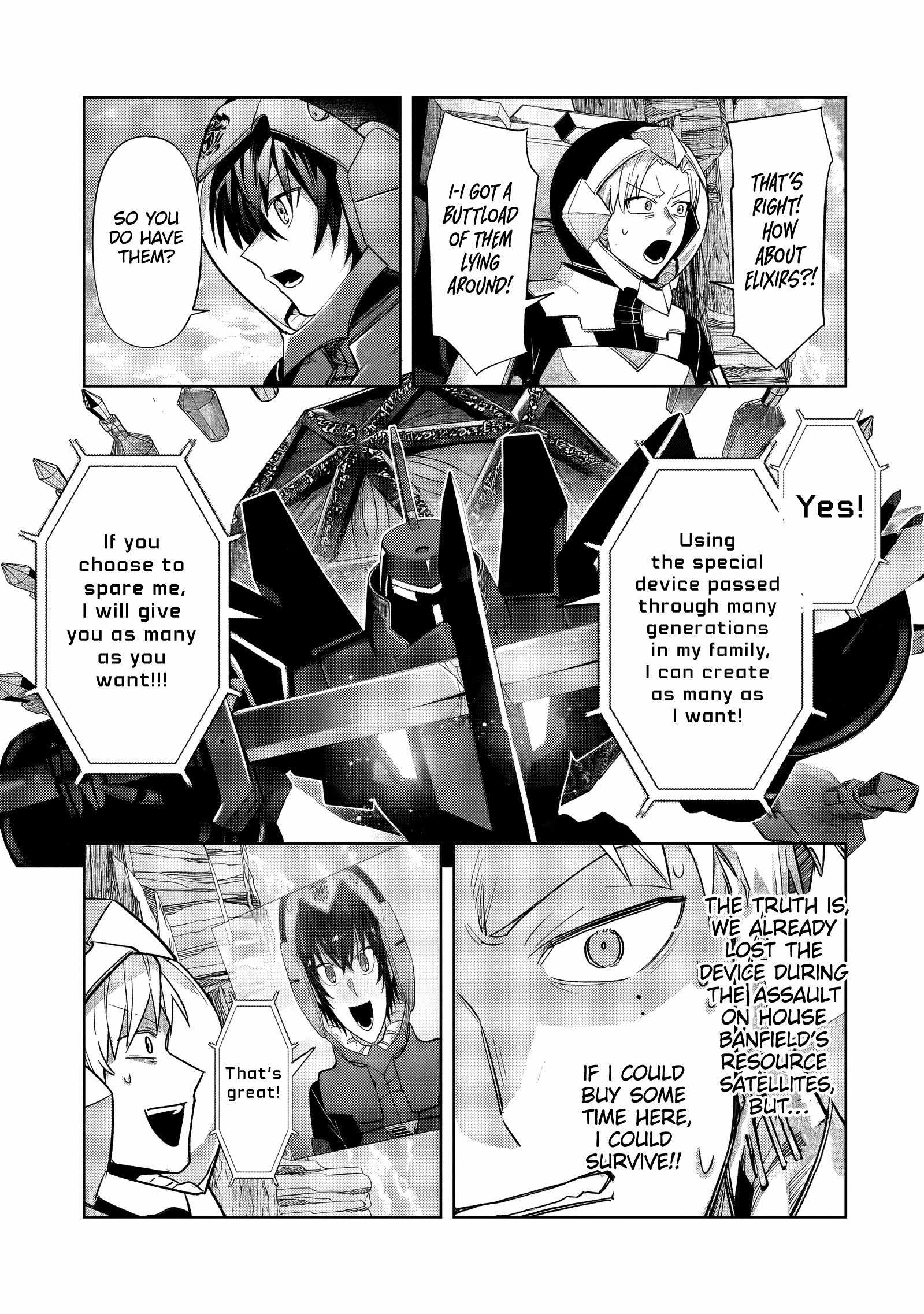I’m the Evil Lord of an Intergalactic Empire! Chapter 34.2 - Page 5