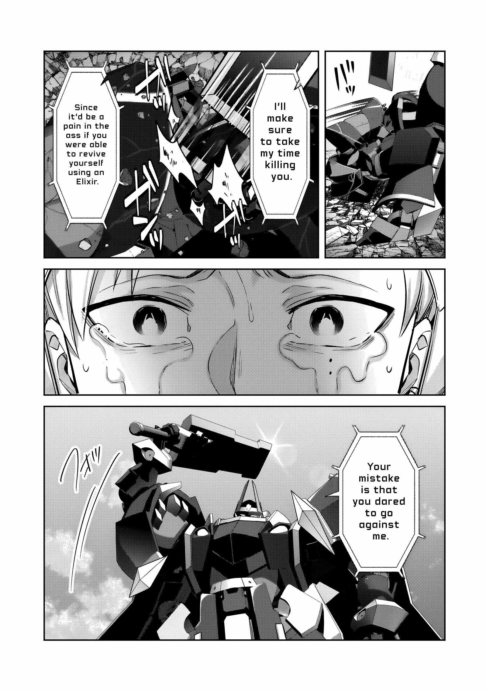 I’m the Evil Lord of an Intergalactic Empire! Chapter 34.2 - Page 7