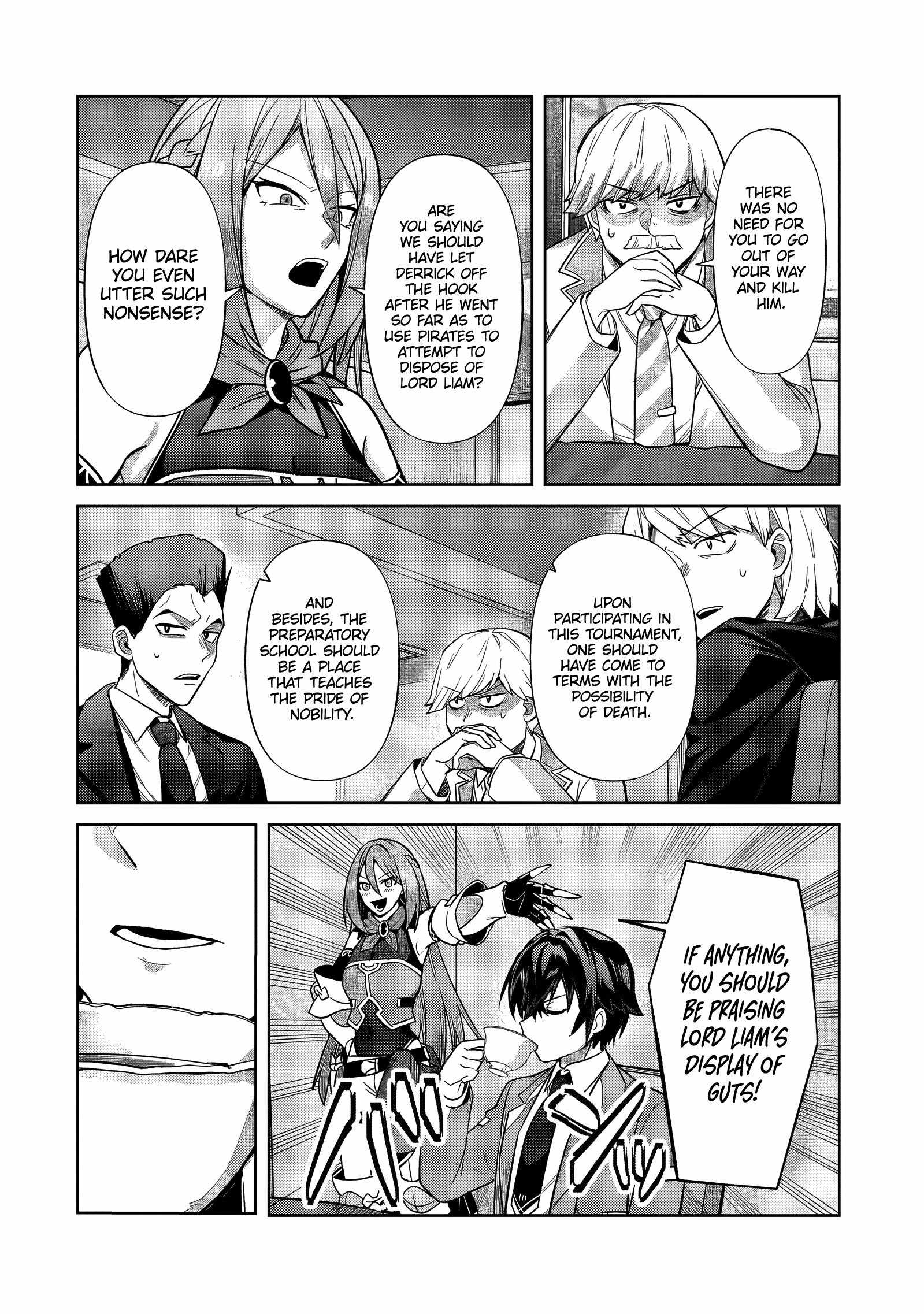 I’m the Evil Lord of an Intergalactic Empire! Chapter 35.1 - Page 3