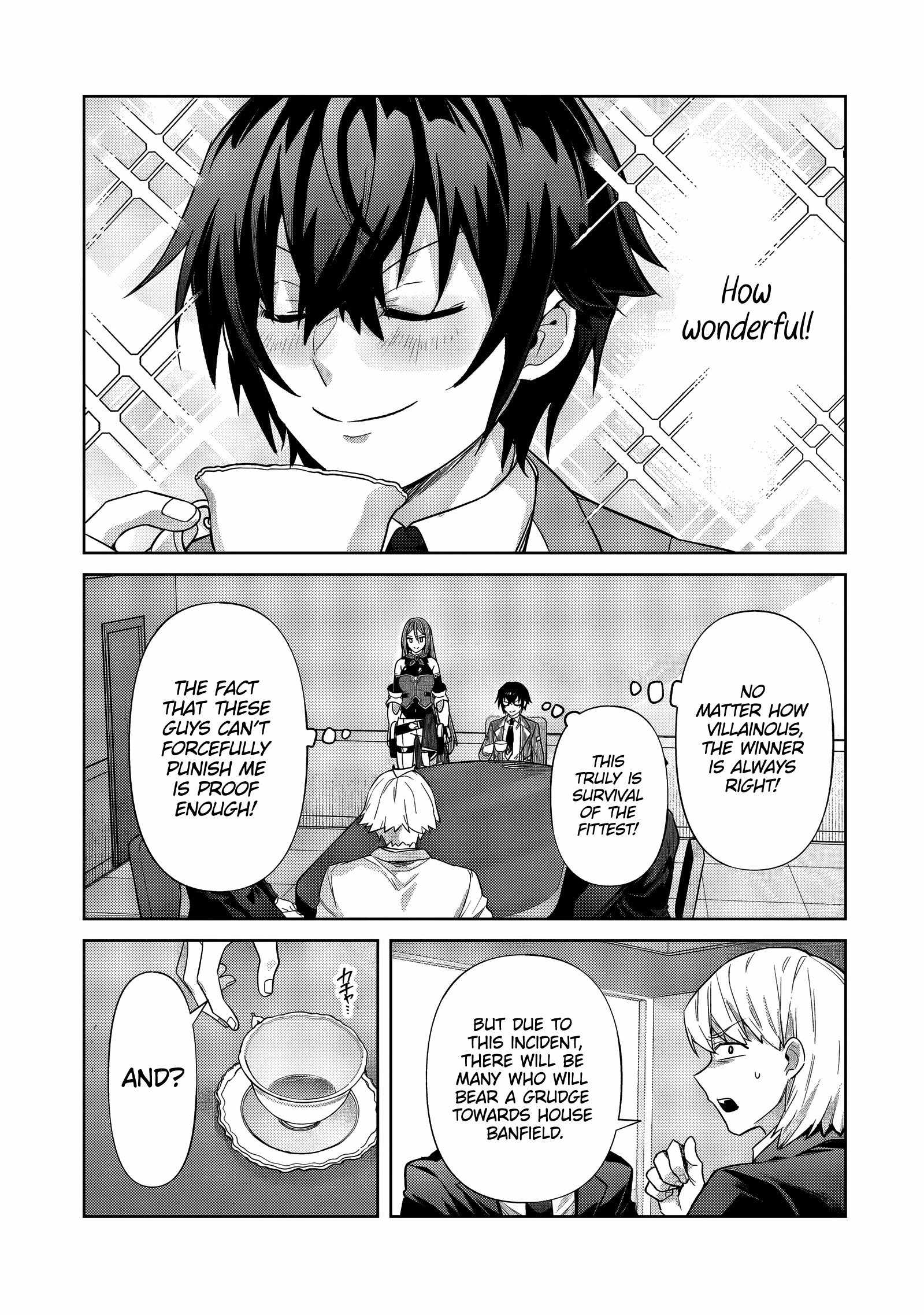I’m the Evil Lord of an Intergalactic Empire! Chapter 35.1 - Page 4