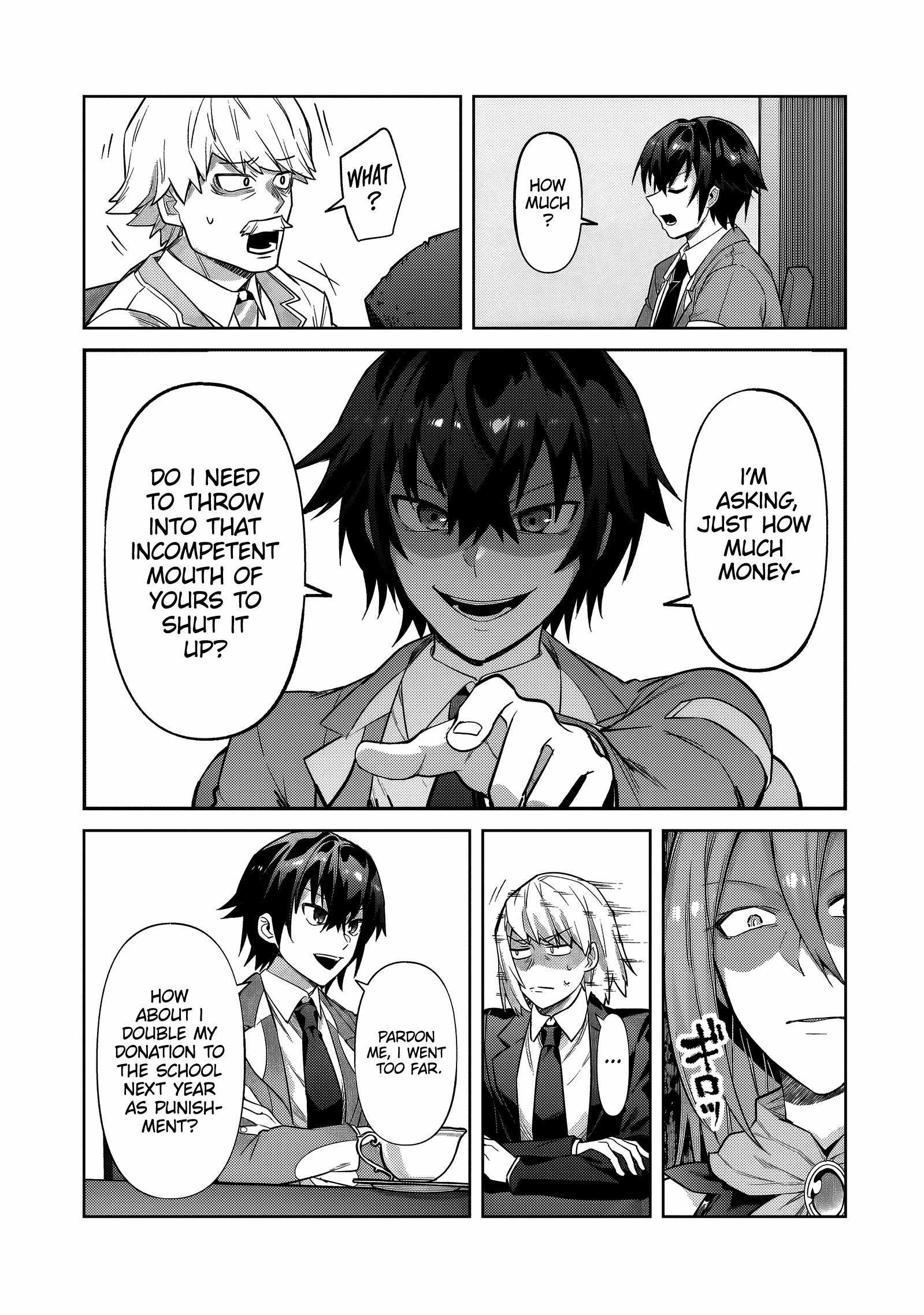 I’m the Evil Lord of an Intergalactic Empire! Chapter 35.1 - Page 6