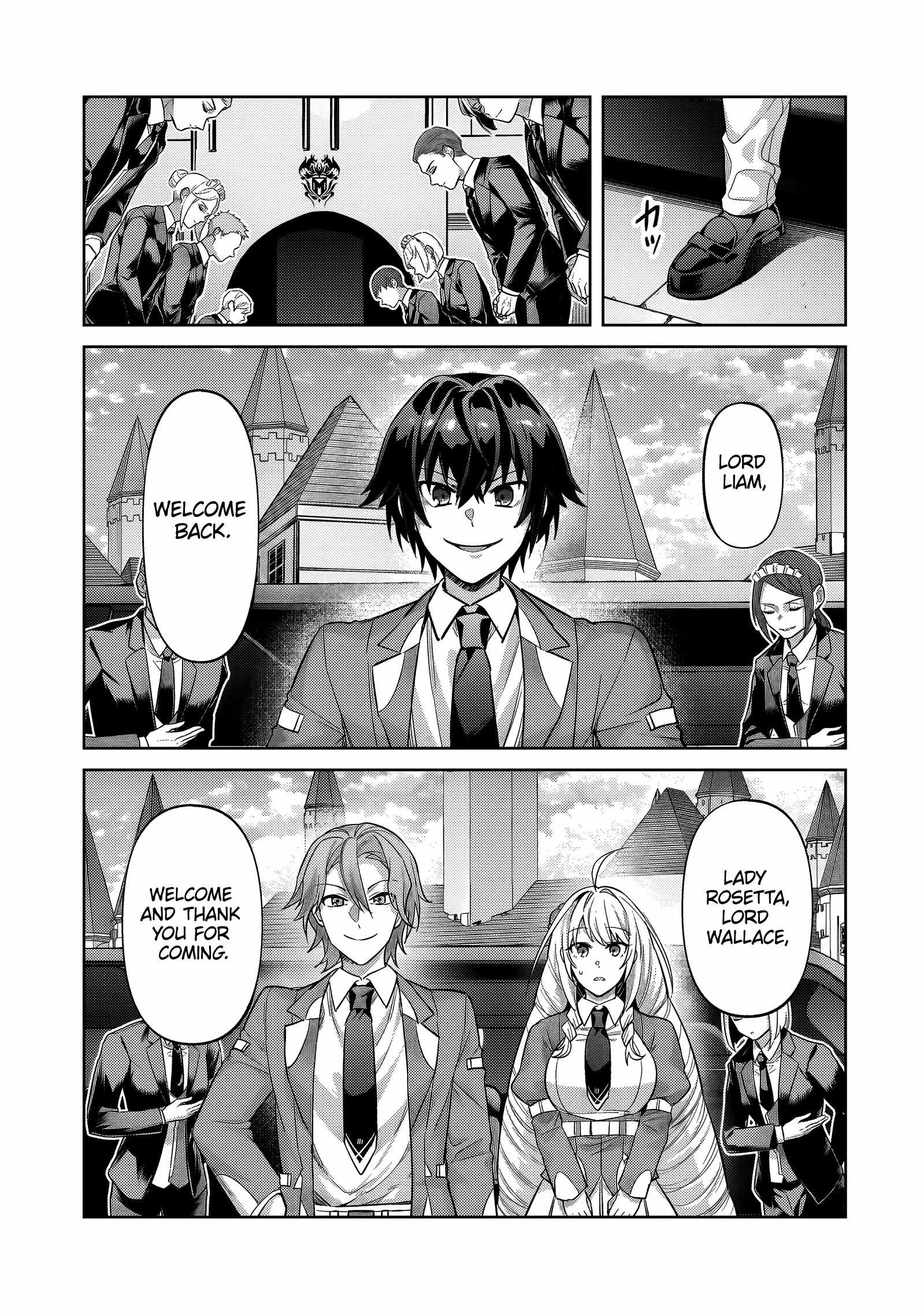I’m the Evil Lord of an Intergalactic Empire! Chapter 35.2 - Page 5