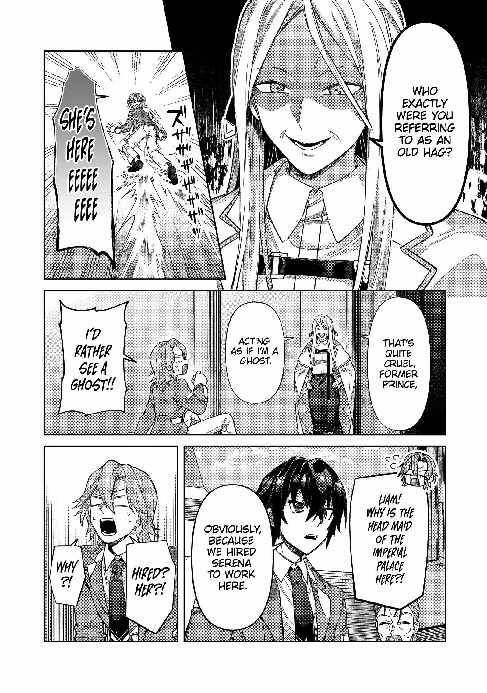 I’m the Evil Lord of an Intergalactic Empire! Chapter 35.2 - Page 7
