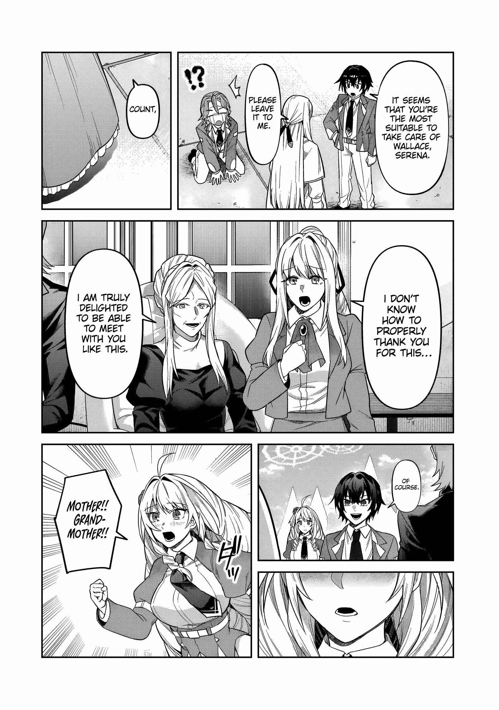 I’m the Evil Lord of an Intergalactic Empire! Chapter 35.2 - Page 8