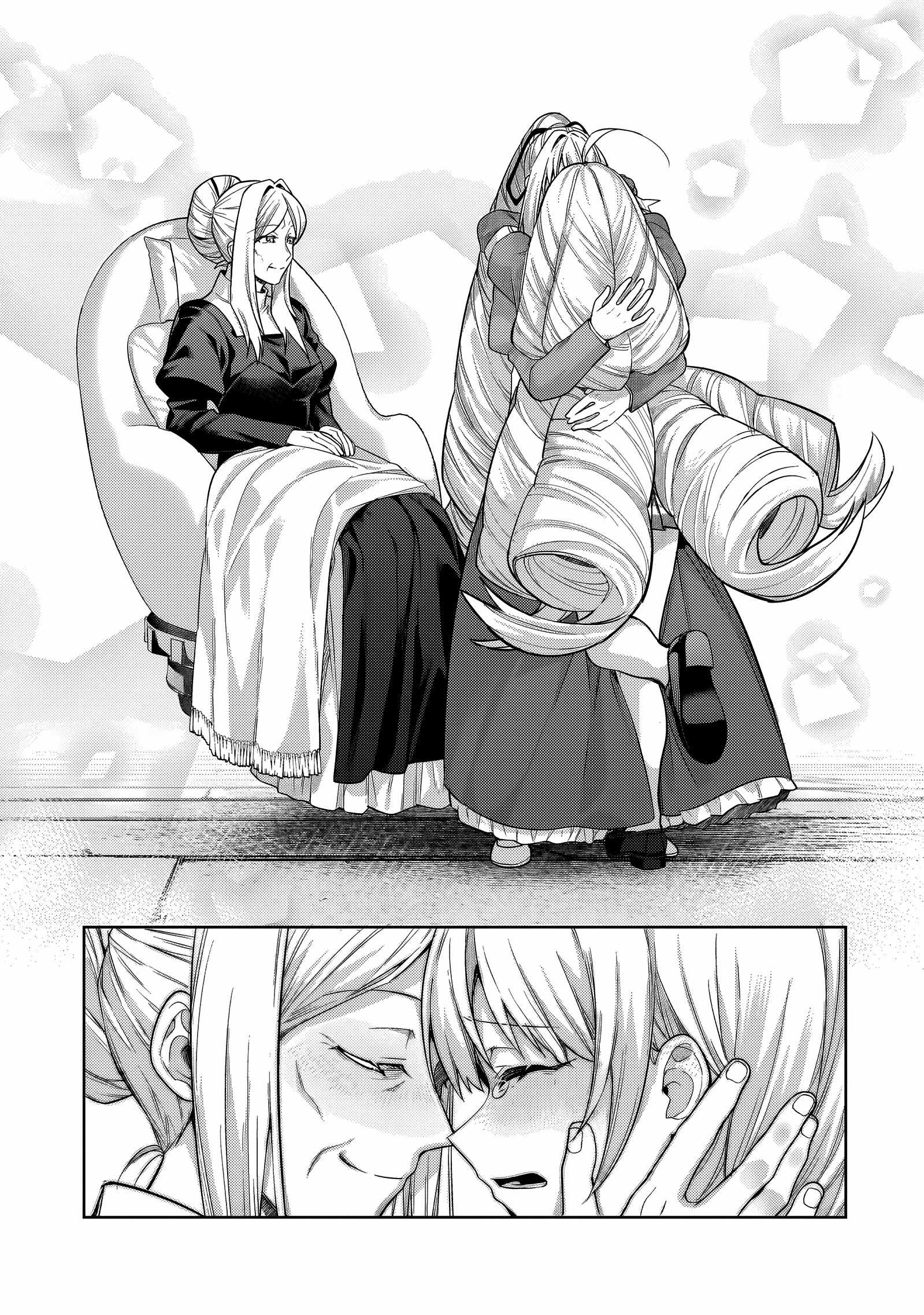 I’m the Evil Lord of an Intergalactic Empire! Chapter 35.2 - Page 9