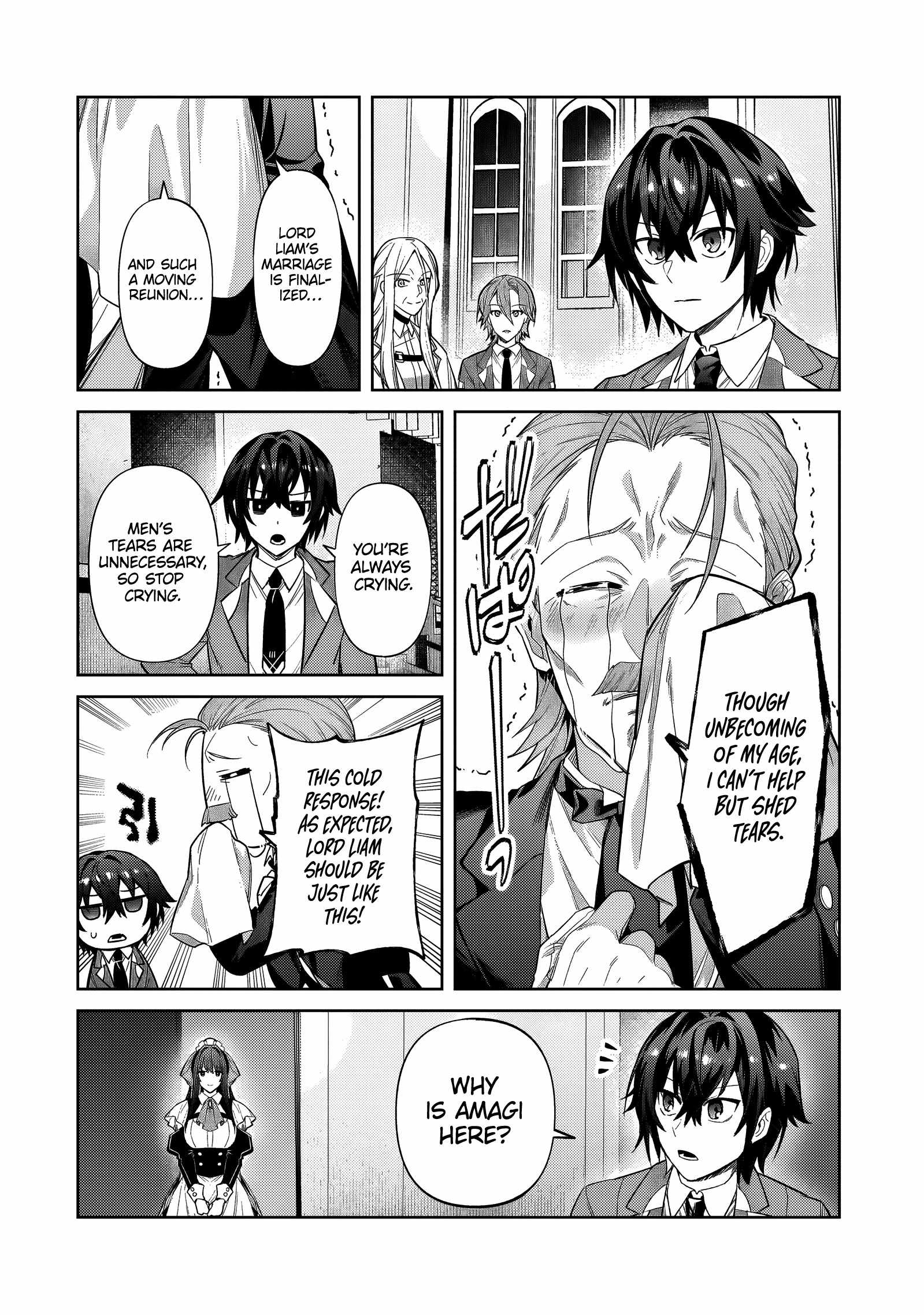 I’m the Evil Lord of an Intergalactic Empire! Chapter 35.2 - Page 10
