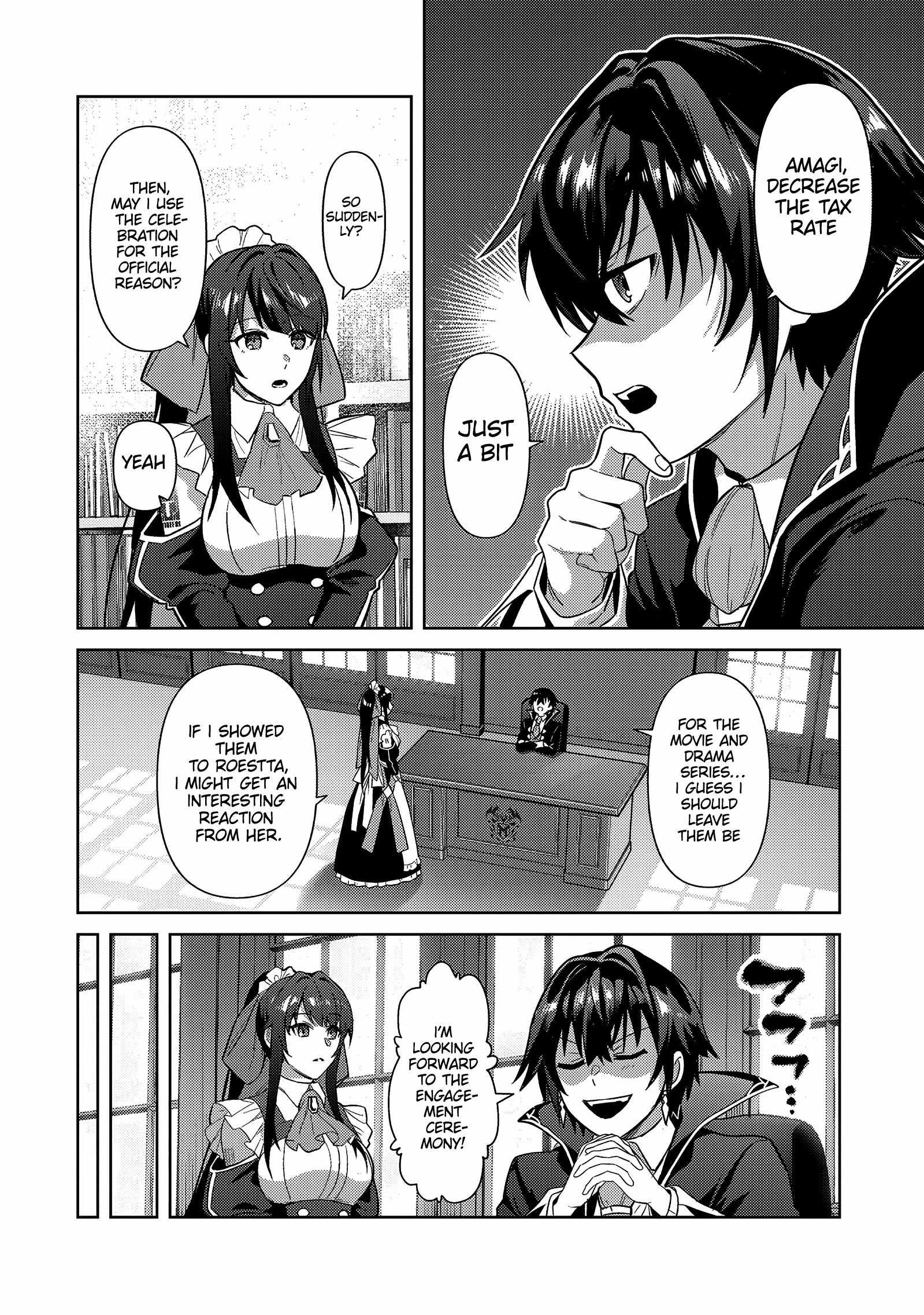I’m the Evil Lord of an Intergalactic Empire! Chapter 36.1 - Page 5