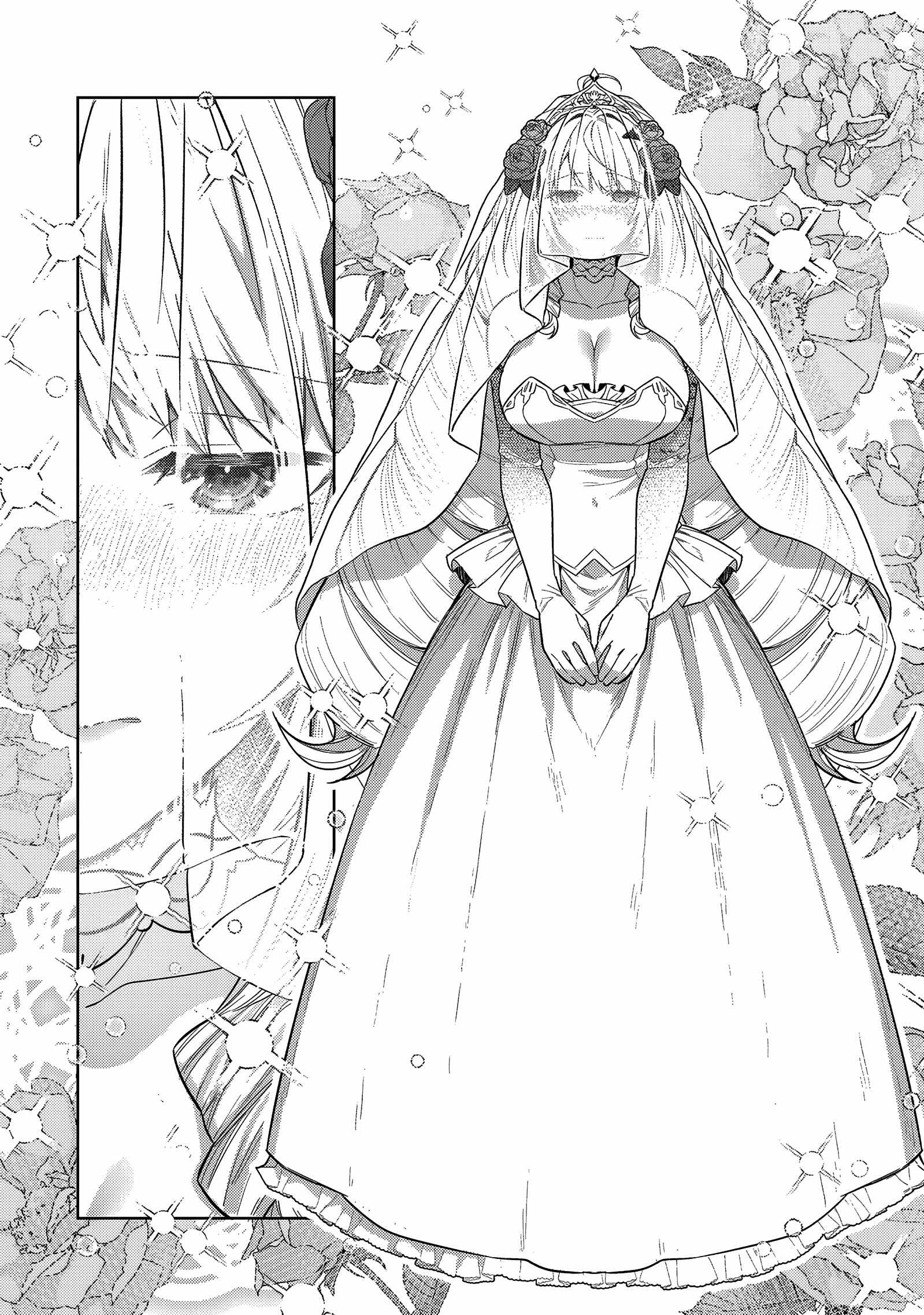 I’m the Evil Lord of an Intergalactic Empire! Chapter 36.1 - Page 7
