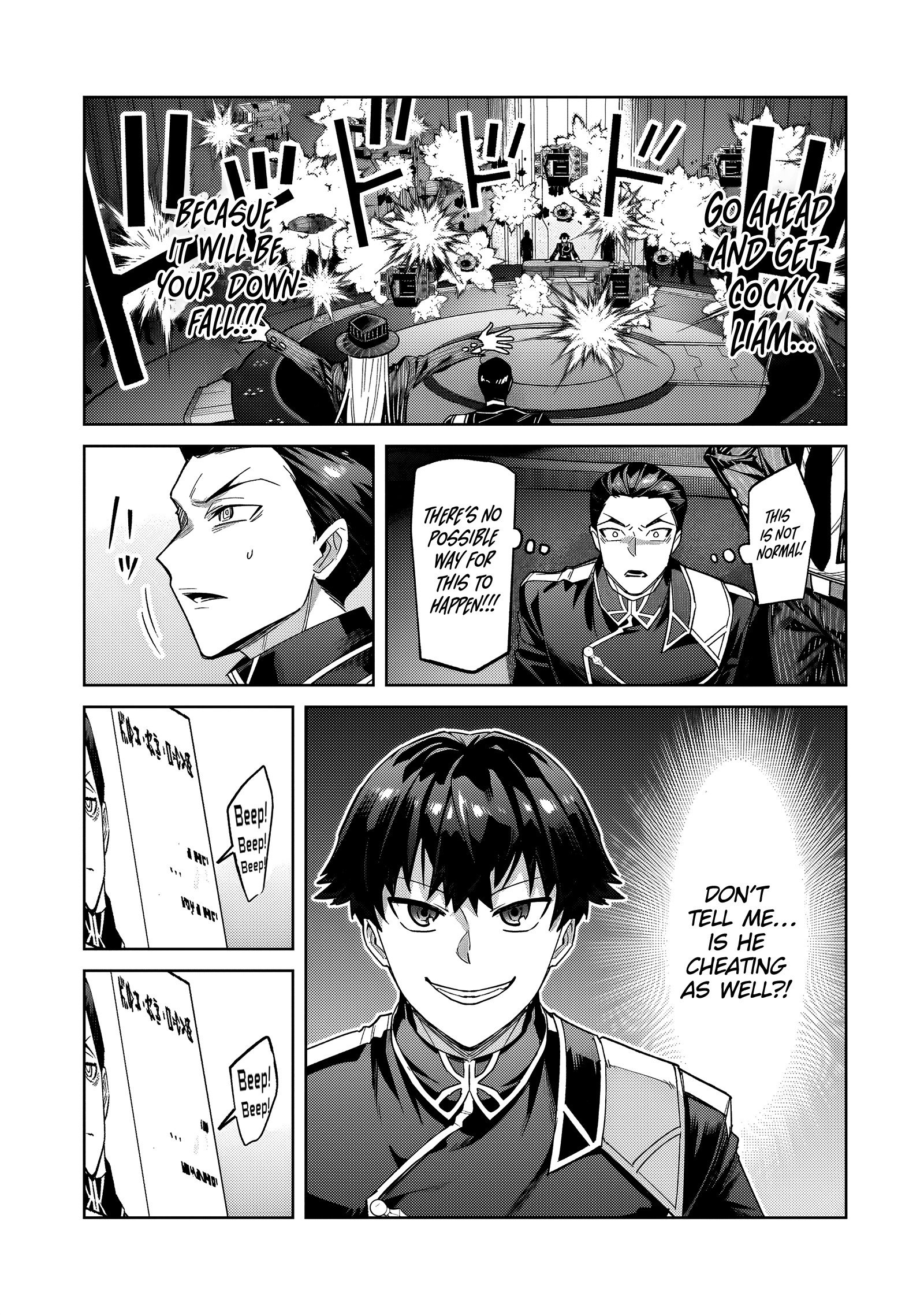 I’m the Evil Lord of an Intergalactic Empire! Chapter 38.2 - Page 12
