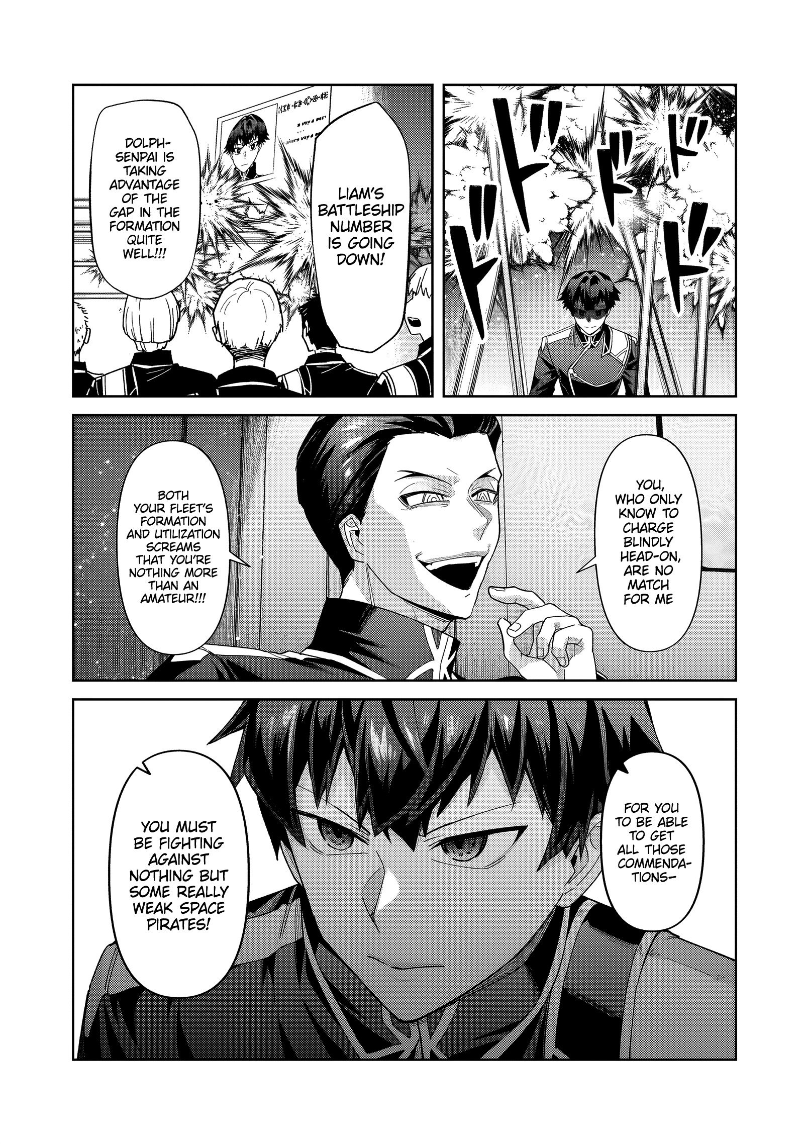 I’m the Evil Lord of an Intergalactic Empire! Chapter 38.2 - Page 6