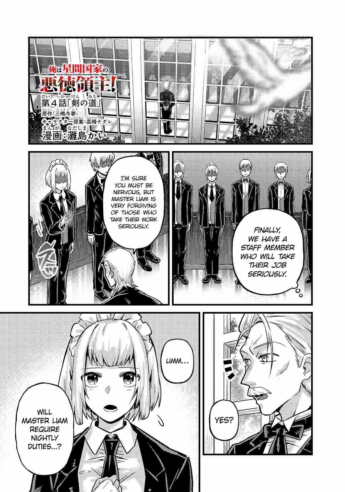 I’m the Evil Lord of an Intergalactic Empire! Chapter 4 - Page 2