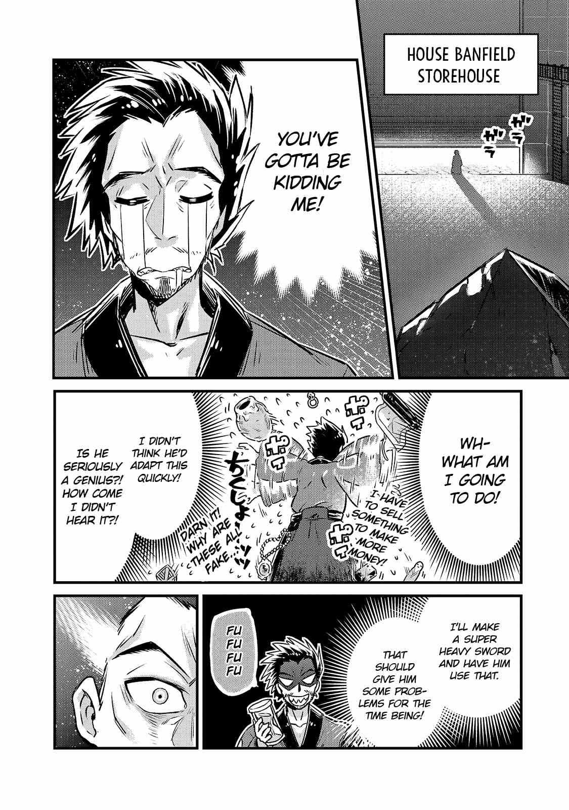 I’m the Evil Lord of an Intergalactic Empire! Chapter 4 - Page 17