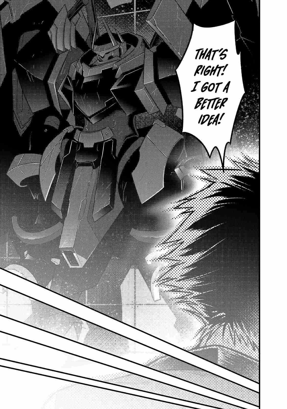 I’m the Evil Lord of an Intergalactic Empire! Chapter 4 - Page 18
