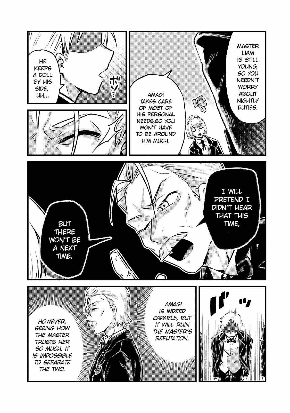 I’m the Evil Lord of an Intergalactic Empire! Chapter 4 - Page 3