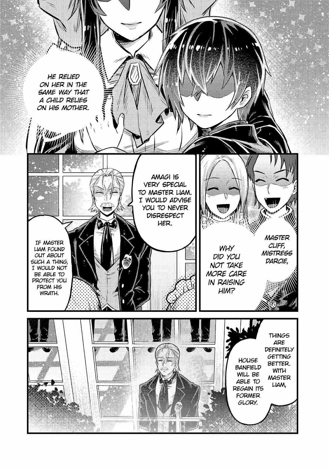 I’m the Evil Lord of an Intergalactic Empire! Chapter 4 - Page 4