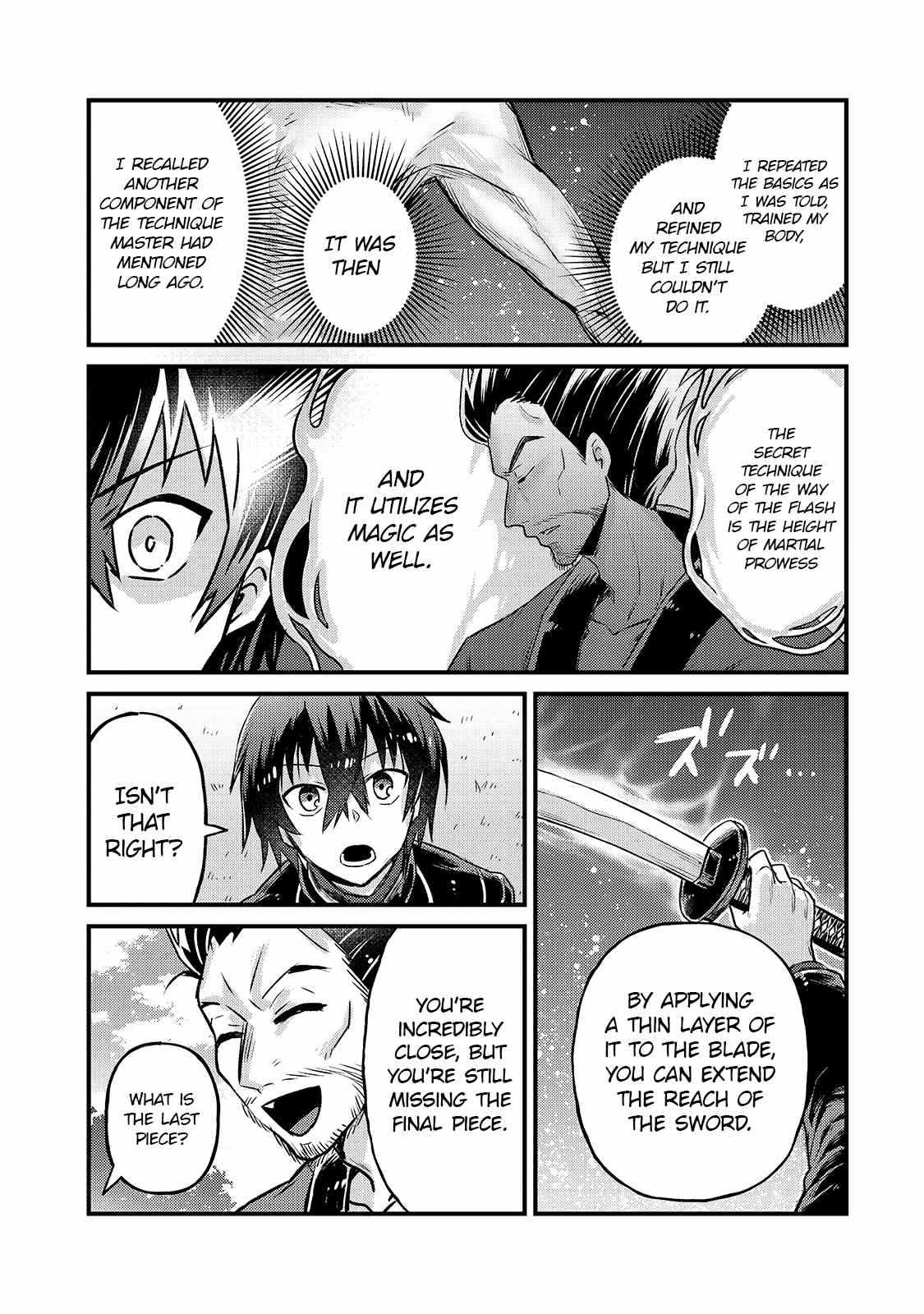 I’m the Evil Lord of an Intergalactic Empire! Chapter 4 - Page 7
