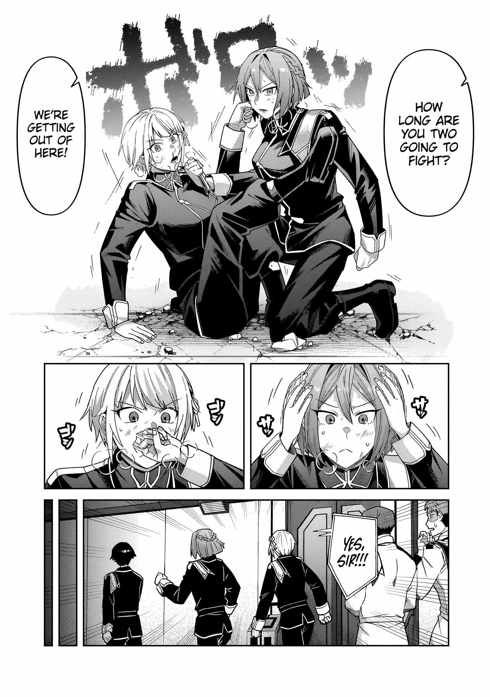 I’m the Evil Lord of an Intergalactic Empire! Chapter 40.1 - Page 12