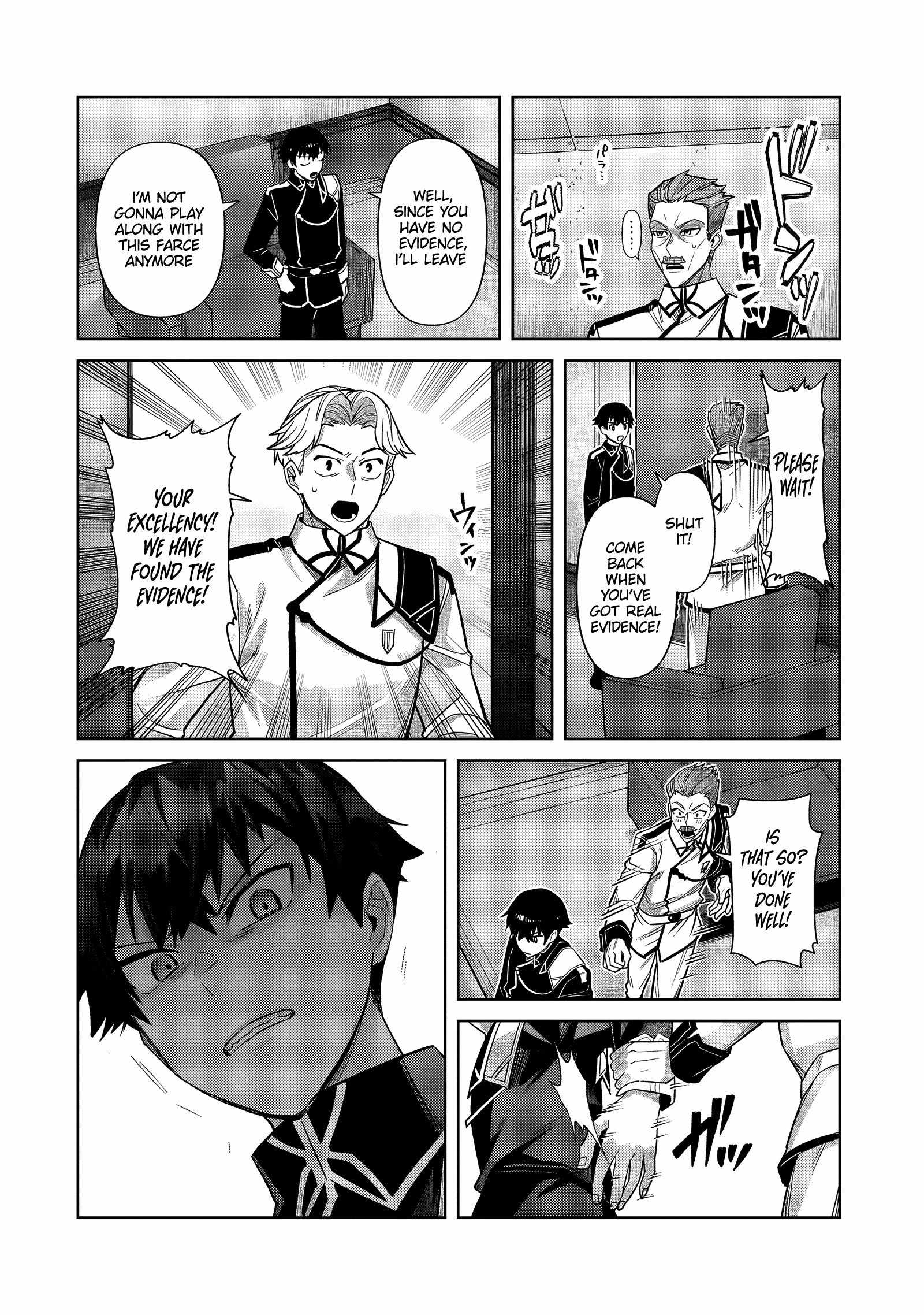 I’m the Evil Lord of an Intergalactic Empire! Chapter 40.1 - Page 9