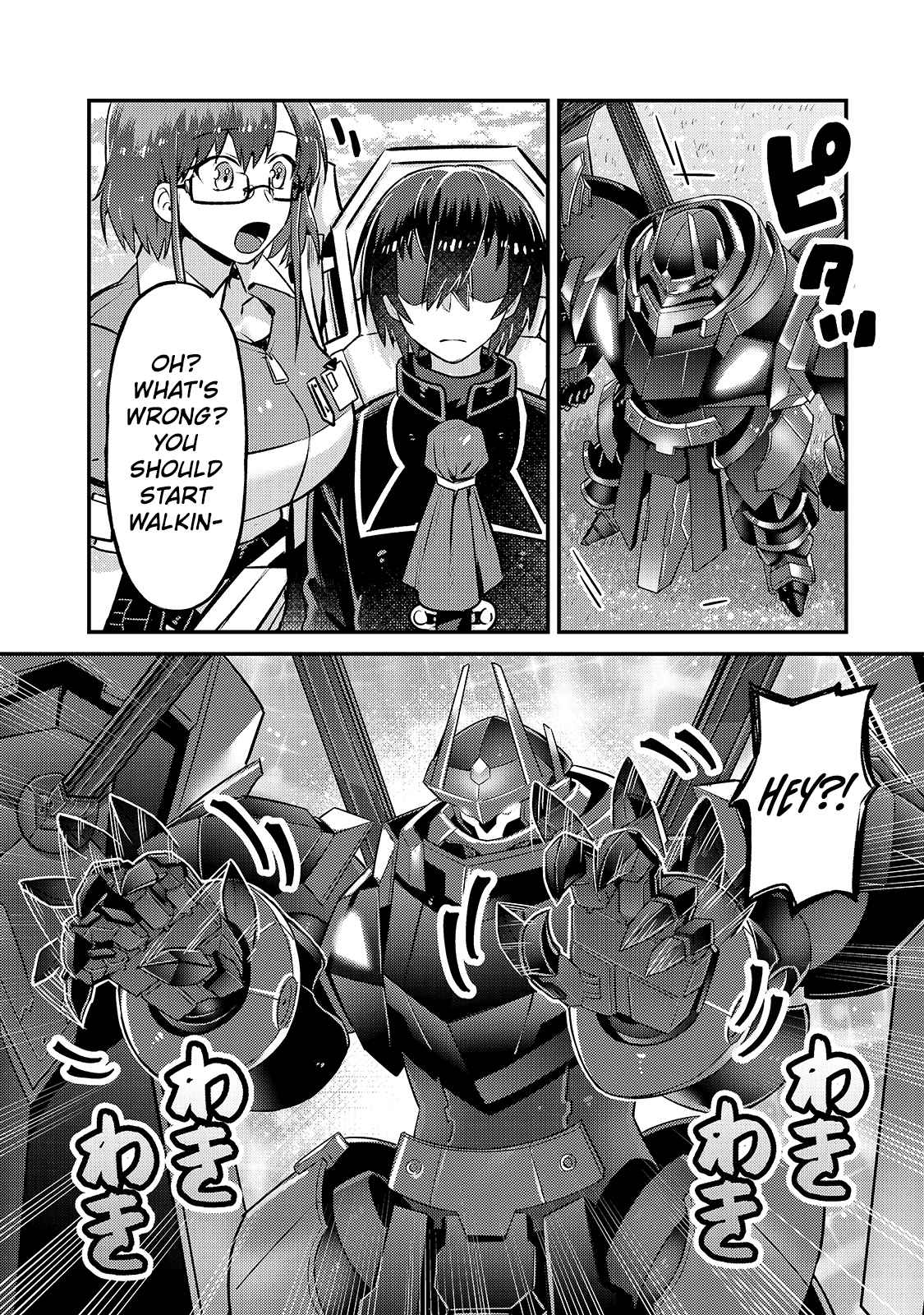 I’m the Evil Lord of an Intergalactic Empire! Chapter 5 - Page 17
