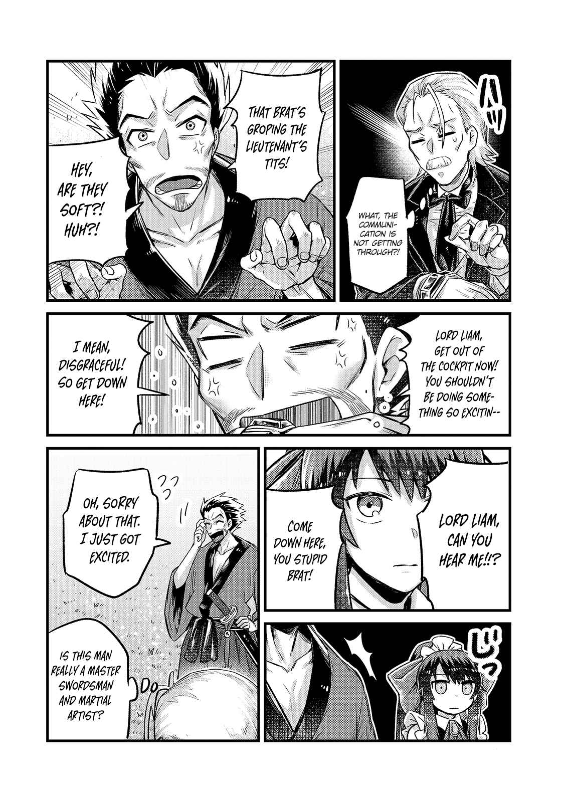 I’m the Evil Lord of an Intergalactic Empire! Chapter 5 - Page 20